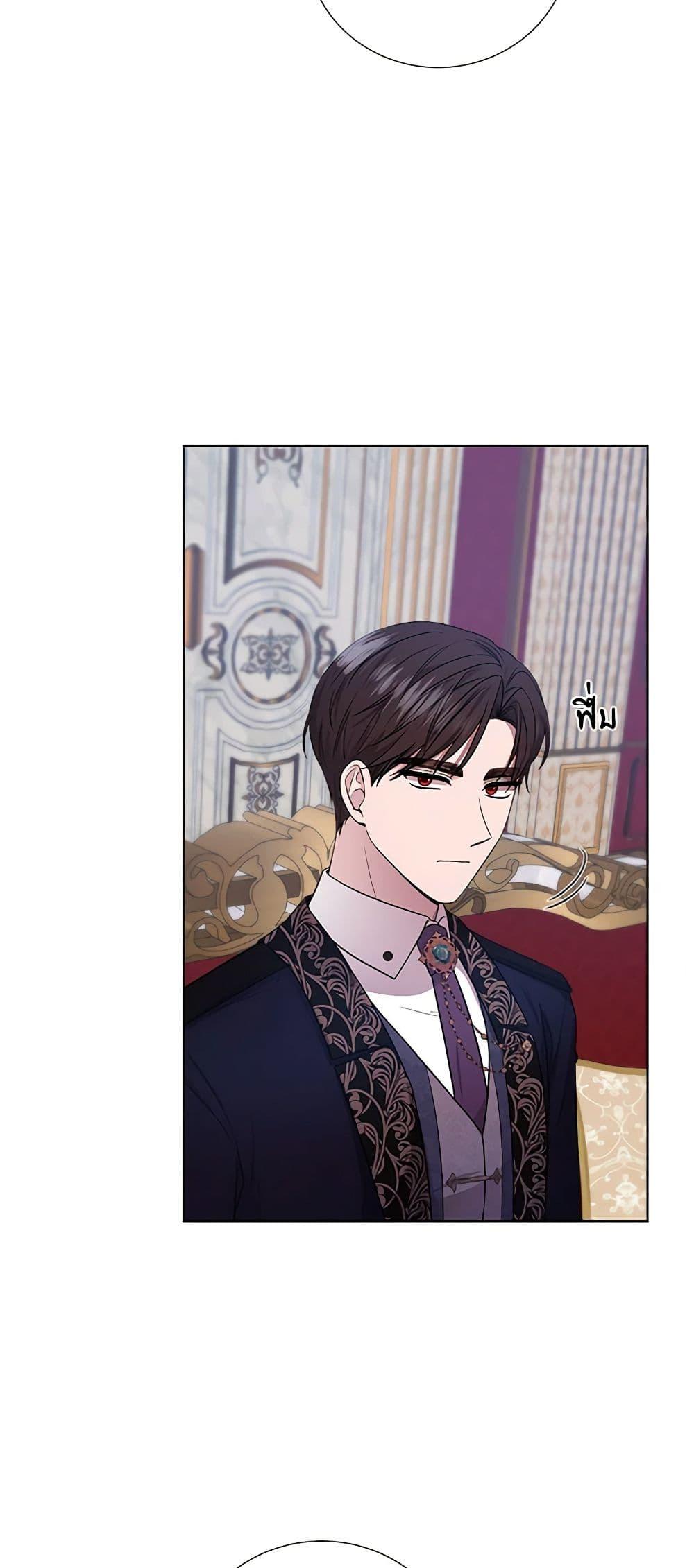 Manga-lc-com อ่านมังงะ อ่านการ์ตูน ออนไลน์ ฟรี To My Beloved Foe ตอนที่ 1 2 3 4 5 6 7 8 9 10 11 12 13 14 ฟรี ไม่มีโฆษณา Manga-lc - อ่าน มังงะ อ่าน การ์ตูน ออนไลน์ อ่านมังงะ ฟรี