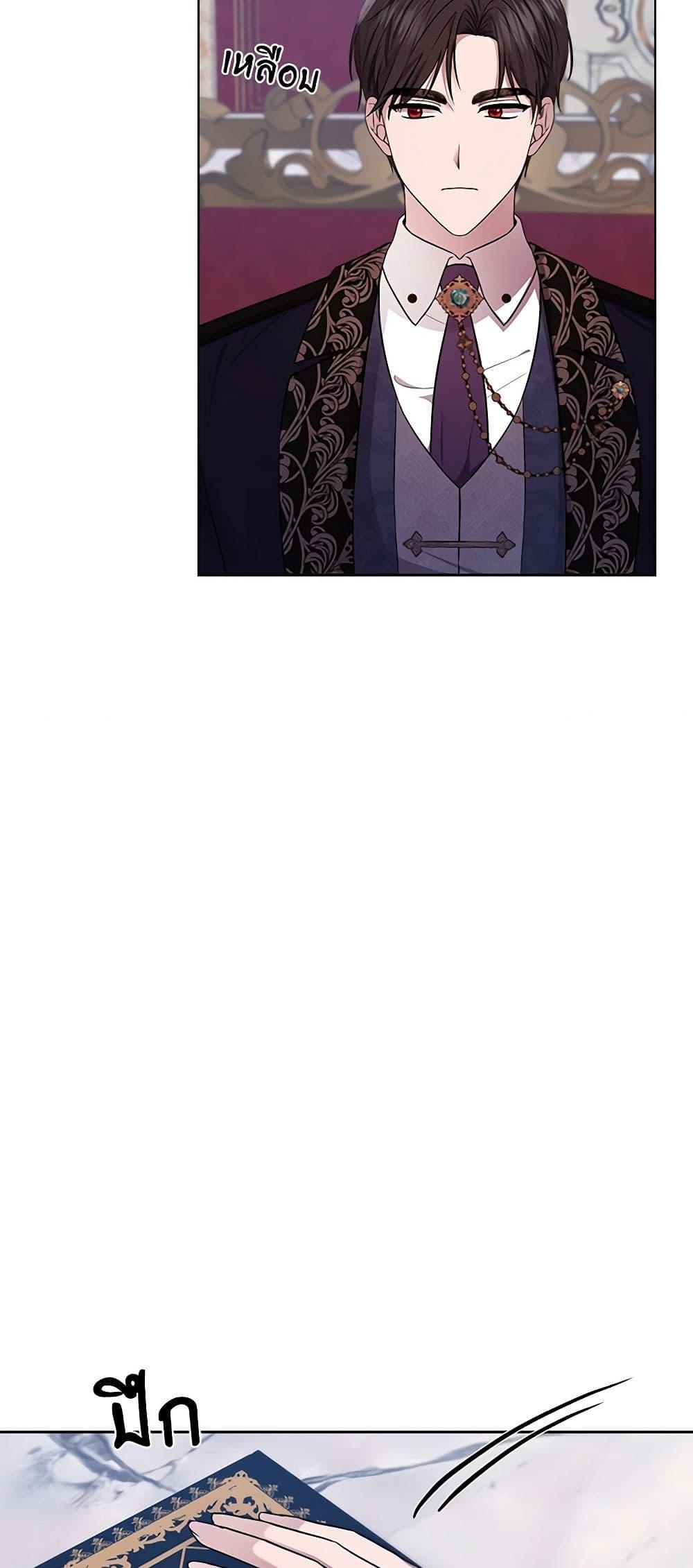 Manga-lc-com อ่านมังงะ อ่านการ์ตูน ออนไลน์ ฟรี To My Beloved Foe ตอนที่ 1 2 3 4 5 6 7 8 9 10 11 12 13 14 ฟรี ไม่มีโฆษณา Manga-lc - อ่าน มังงะ อ่าน การ์ตูน ออนไลน์ อ่านมังงะ ฟรี