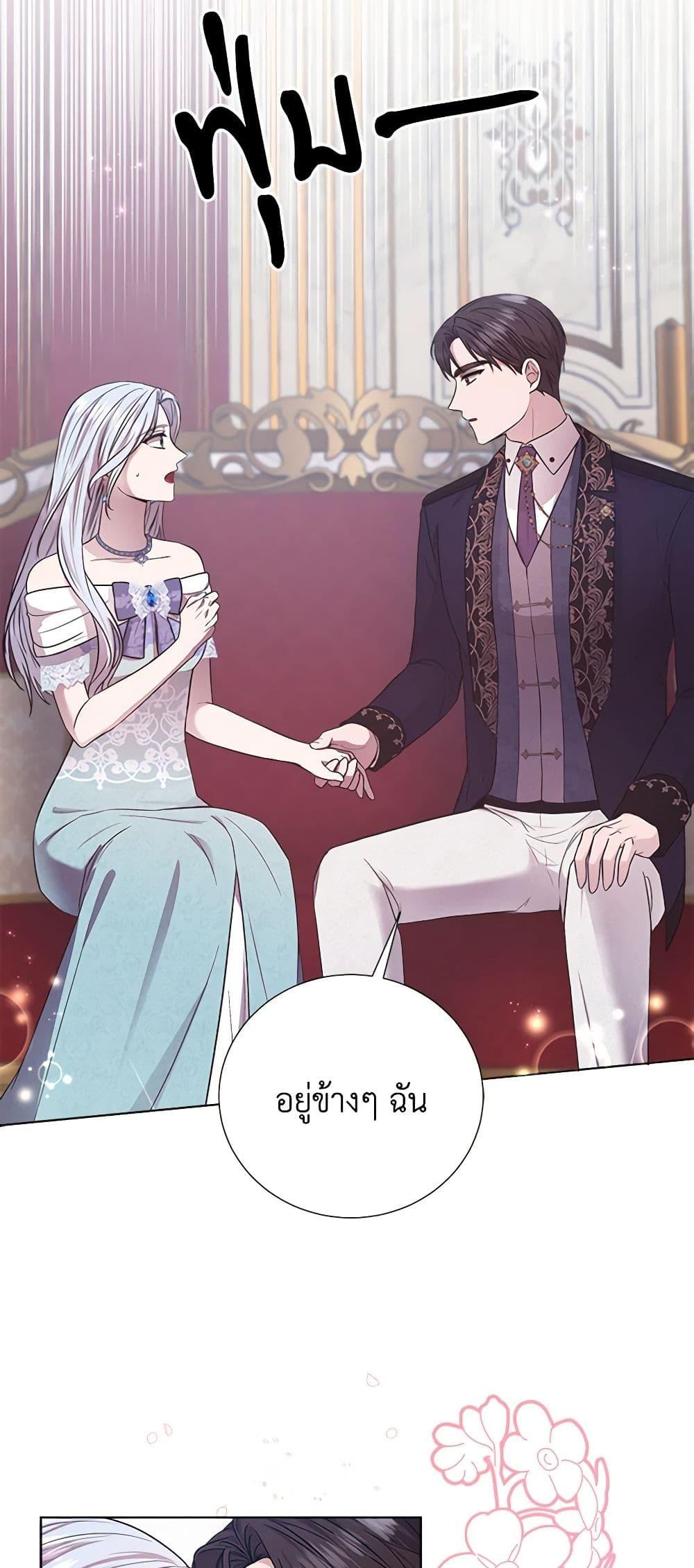 Manga-lc-com อ่านมังงะ อ่านการ์ตูน ออนไลน์ ฟรี To My Beloved Foe ตอนที่ 1 2 3 4 5 6 7 8 9 10 11 12 13 14 ฟรี ไม่มีโฆษณา Manga-lc - อ่าน มังงะ อ่าน การ์ตูน ออนไลน์ อ่านมังงะ ฟรี