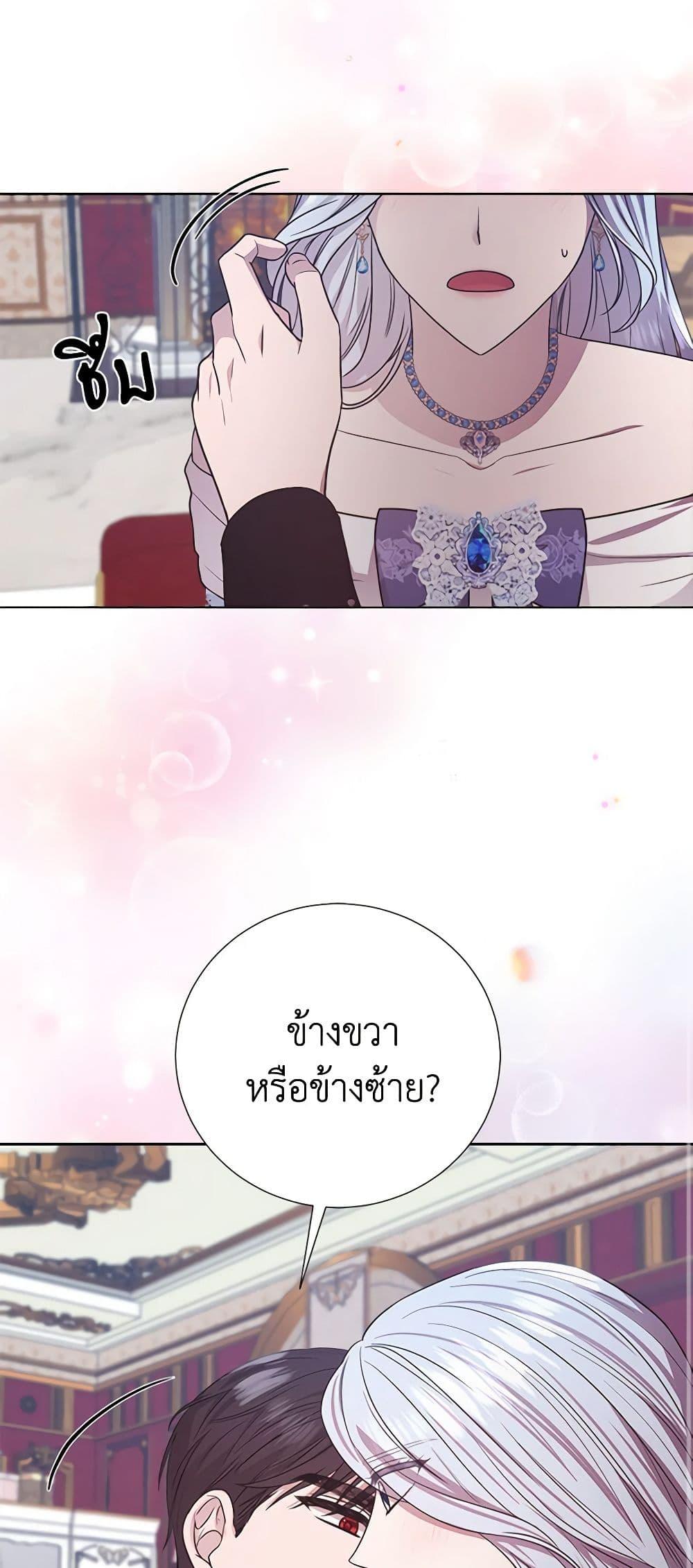 Manga-lc-com อ่านมังงะ อ่านการ์ตูน ออนไลน์ ฟรี To My Beloved Foe ตอนที่ 1 2 3 4 5 6 7 8 9 10 11 12 13 14 ฟรี ไม่มีโฆษณา Manga-lc - อ่าน มังงะ อ่าน การ์ตูน ออนไลน์ อ่านมังงะ ฟรี