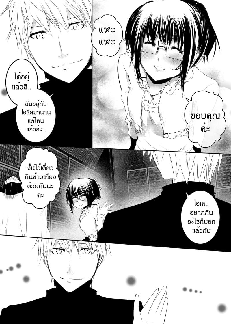 Manga-lc-com อ่านมังงะ อ่านการ์ตูน ออนไลน์ ฟรี Path A waY ตอนที่ 1 2 3 4 5 6 7 8 9 10 11 12 13 14 ฟรี ไม่มีโฆษณา Manga-lc - อ่าน มังงะ อ่าน การ์ตูน ออนไลน์ อ่านมังงะ ฟรี