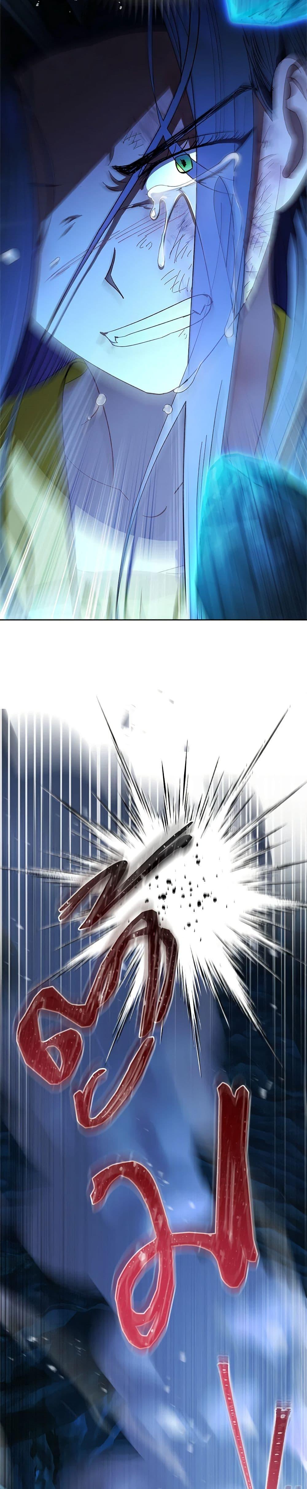 Manga-lc-com อ่านมังงะ อ่านการ์ตูน ออนไลน์ ฟรี The Baby Concubine Wants to Live Quietly ตอนที่ 1 2 3 4 5 6 7 8 9 10 11 12 13 14 ฟรี ไม่มีโฆษณา Manga-lc - อ่าน มังงะ อ่าน การ์ตูน ออนไลน์ อ่านมังงะ ฟรี