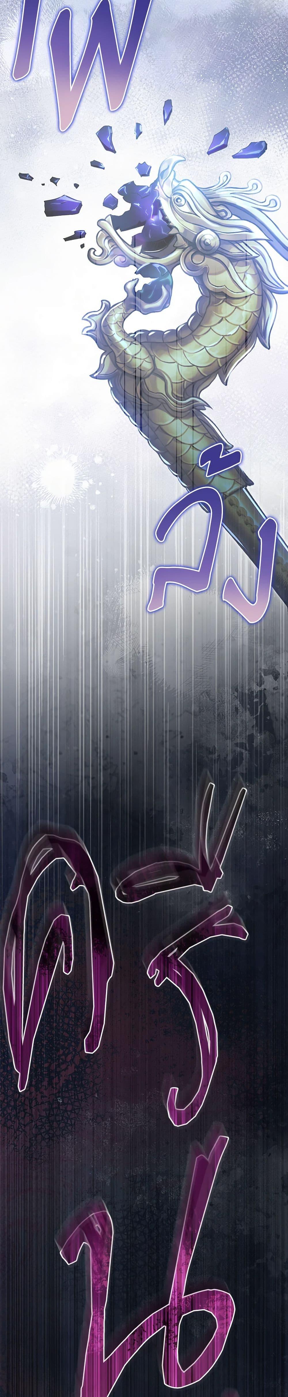 Manga-lc-com อ่านมังงะ อ่านการ์ตูน ออนไลน์ ฟรี The Baby Concubine Wants to Live Quietly ตอนที่ 1 2 3 4 5 6 7 8 9 10 11 12 13 14 ฟรี ไม่มีโฆษณา Manga-lc - อ่าน มังงะ อ่าน การ์ตูน ออนไลน์ อ่านมังงะ ฟรี