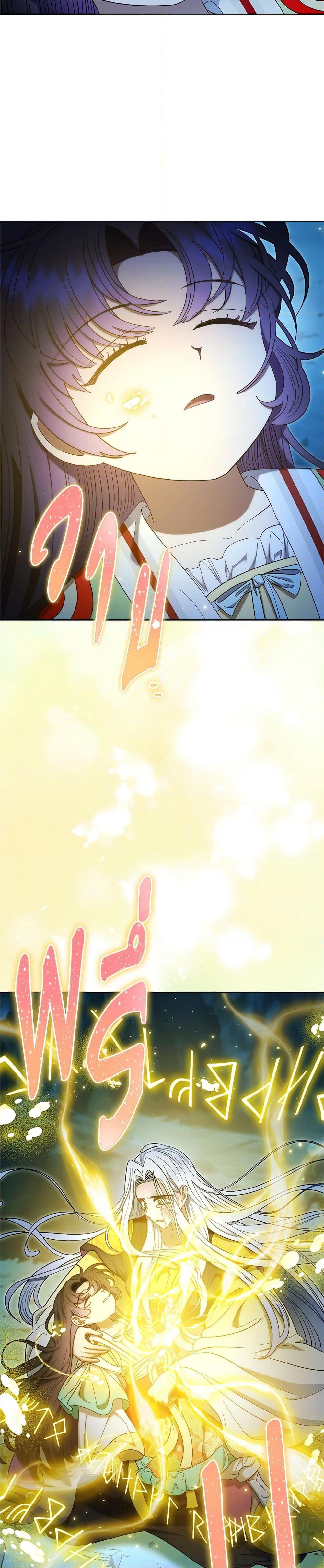 Manga-lc-com อ่านมังงะ อ่านการ์ตูน ออนไลน์ ฟรี The Baby Concubine Wants to Live Quietly ตอนที่ 1 2 3 4 5 6 7 8 9 10 11 12 13 14 ฟรี ไม่มีโฆษณา Manga-lc - อ่าน มังงะ อ่าน การ์ตูน ออนไลน์ อ่านมังงะ ฟรี