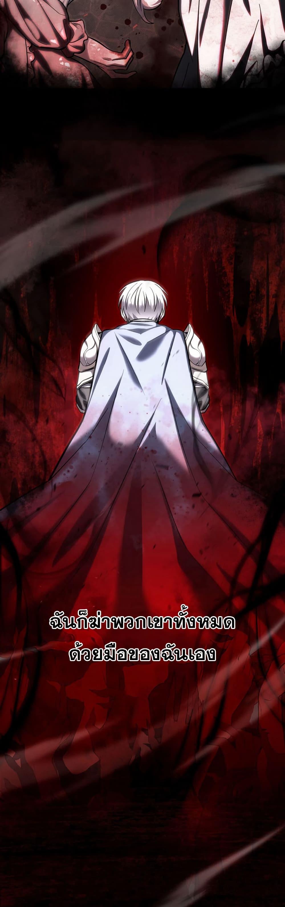 Manga-lc-com อ่านมังงะ อ่านการ์ตูน ออนไลน์ ฟรี I’m a Hero, but the Heroines are Trying to Kill Me ตอนที่ 1 2 3 4 5 6 7 8 9 10 11 12 13 14 ฟรี ไม่มีโฆษณา Manga-lc - อ่าน มังงะ อ่าน การ์ตูน ออนไลน์ อ่านมังงะ ฟรี