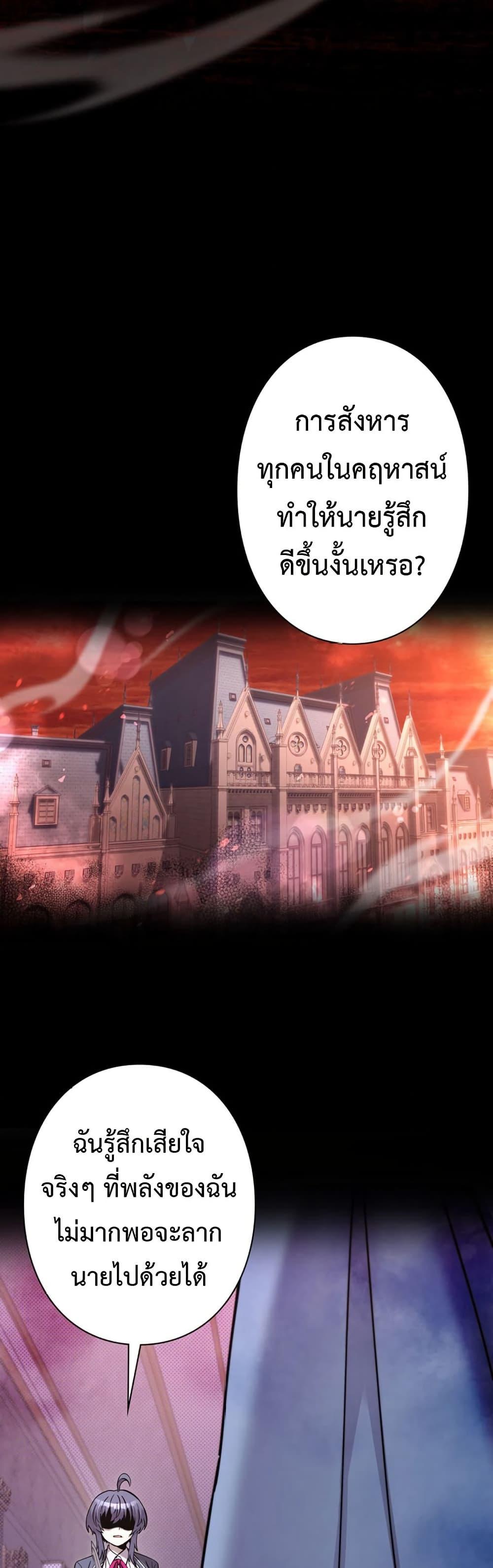 Manga-lc-com อ่านมังงะ อ่านการ์ตูน ออนไลน์ ฟรี I’m a Hero, but the Heroines are Trying to Kill Me ตอนที่ 1 2 3 4 5 6 7 8 9 10 11 12 13 14 ฟรี ไม่มีโฆษณา Manga-lc - อ่าน มังงะ อ่าน การ์ตูน ออนไลน์ อ่านมังงะ ฟรี