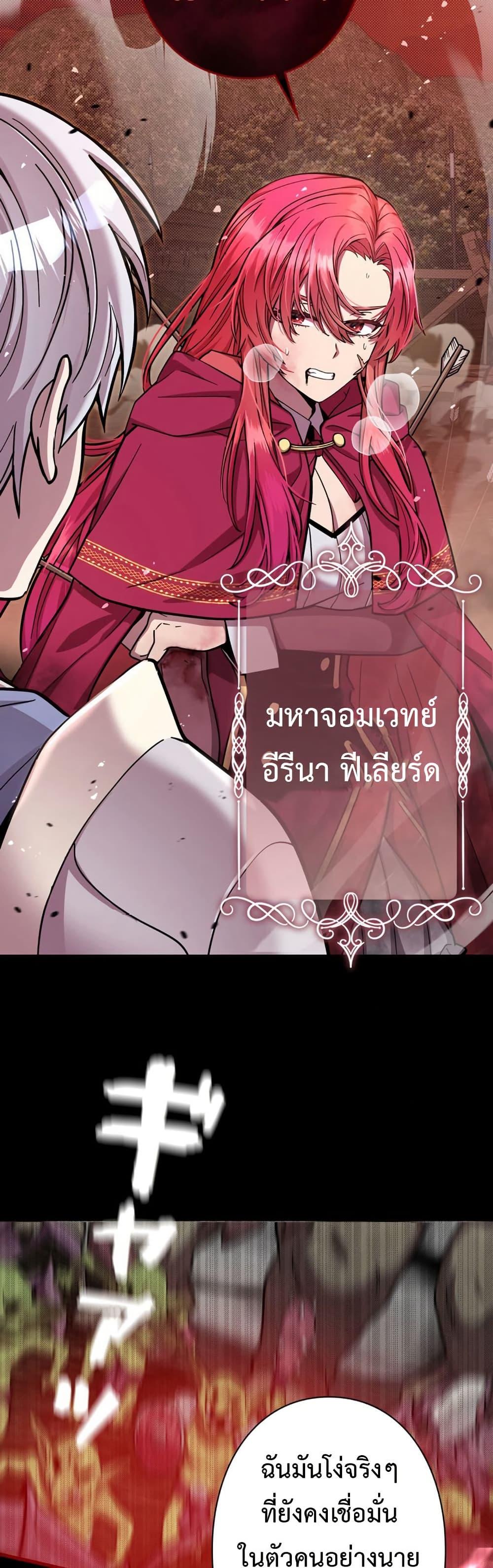Manga-lc-com อ่านมังงะ อ่านการ์ตูน ออนไลน์ ฟรี I’m a Hero, but the Heroines are Trying to Kill Me ตอนที่ 1 2 3 4 5 6 7 8 9 10 11 12 13 14 ฟรี ไม่มีโฆษณา Manga-lc - อ่าน มังงะ อ่าน การ์ตูน ออนไลน์ อ่านมังงะ ฟรี
