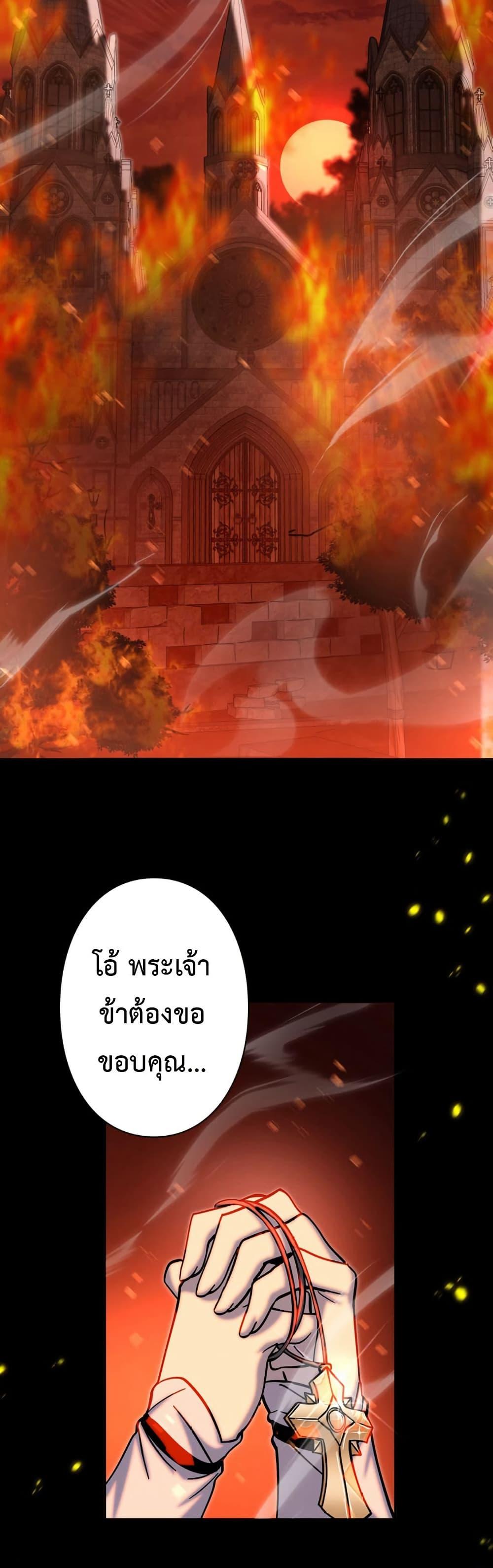 Manga-lc-com อ่านมังงะ อ่านการ์ตูน ออนไลน์ ฟรี I’m a Hero, but the Heroines are Trying to Kill Me ตอนที่ 1 2 3 4 5 6 7 8 9 10 11 12 13 14 ฟรี ไม่มีโฆษณา Manga-lc - อ่าน มังงะ อ่าน การ์ตูน ออนไลน์ อ่านมังงะ ฟรี