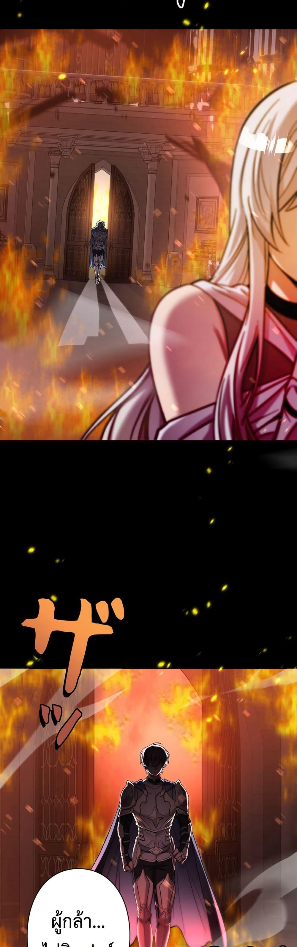 Manga-lc-com อ่านมังงะ อ่านการ์ตูน ออนไลน์ ฟรี I’m a Hero, but the Heroines are Trying to Kill Me ตอนที่ 1 2 3 4 5 6 7 8 9 10 11 12 13 14 ฟรี ไม่มีโฆษณา Manga-lc - อ่าน มังงะ อ่าน การ์ตูน ออนไลน์ อ่านมังงะ ฟรี