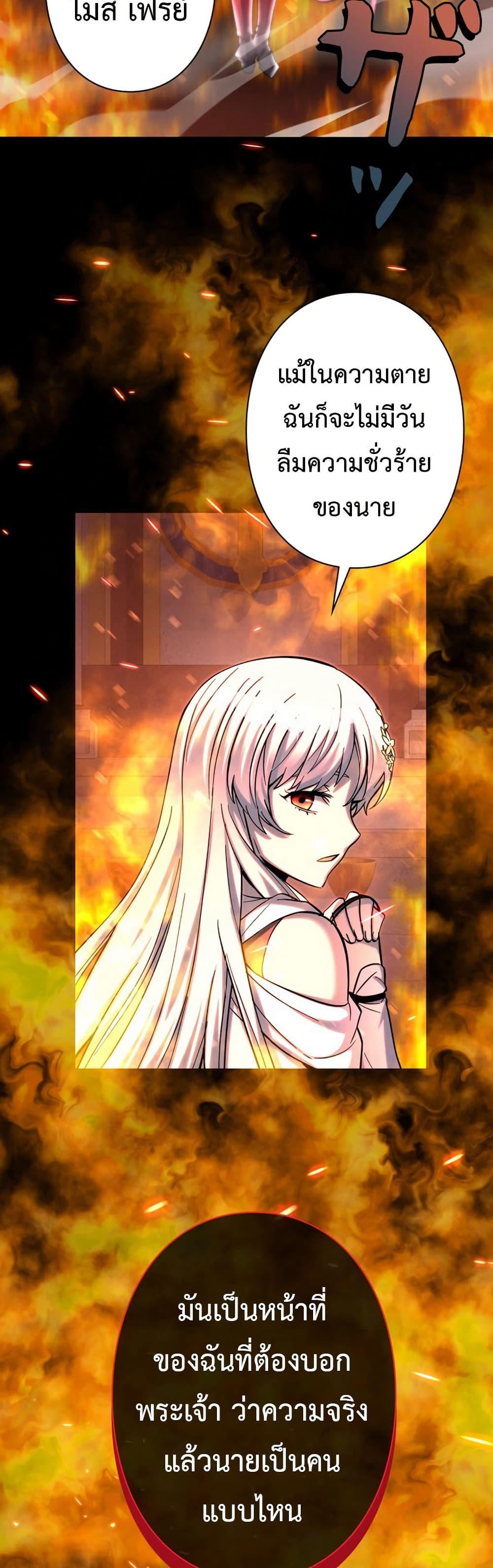 Manga-lc-com อ่านมังงะ อ่านการ์ตูน ออนไลน์ ฟรี I’m a Hero, but the Heroines are Trying to Kill Me ตอนที่ 1 2 3 4 5 6 7 8 9 10 11 12 13 14 ฟรี ไม่มีโฆษณา Manga-lc - อ่าน มังงะ อ่าน การ์ตูน ออนไลน์ อ่านมังงะ ฟรี