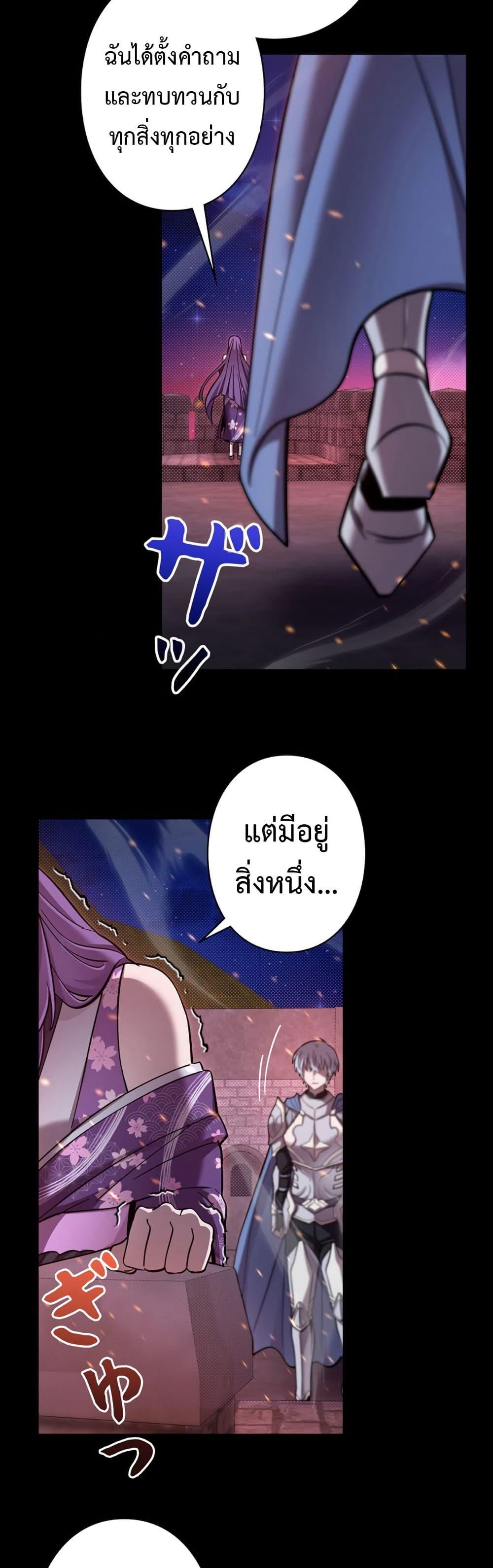 Manga-lc-com อ่านมังงะ อ่านการ์ตูน ออนไลน์ ฟรี I’m a Hero, but the Heroines are Trying to Kill Me ตอนที่ 1 2 3 4 5 6 7 8 9 10 11 12 13 14 ฟรี ไม่มีโฆษณา Manga-lc - อ่าน มังงะ อ่าน การ์ตูน ออนไลน์ อ่านมังงะ ฟรี