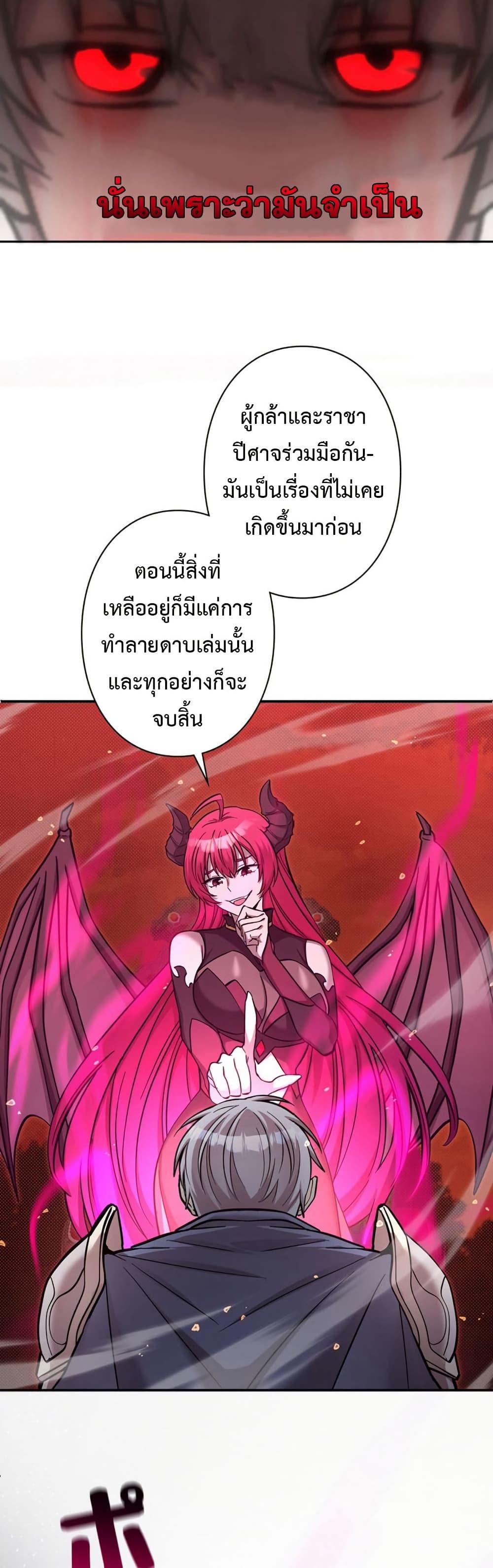 Manga-lc-com อ่านมังงะ อ่านการ์ตูน ออนไลน์ ฟรี I’m a Hero, but the Heroines are Trying to Kill Me ตอนที่ 1 2 3 4 5 6 7 8 9 10 11 12 13 14 ฟรี ไม่มีโฆษณา Manga-lc - อ่าน มังงะ อ่าน การ์ตูน ออนไลน์ อ่านมังงะ ฟรี