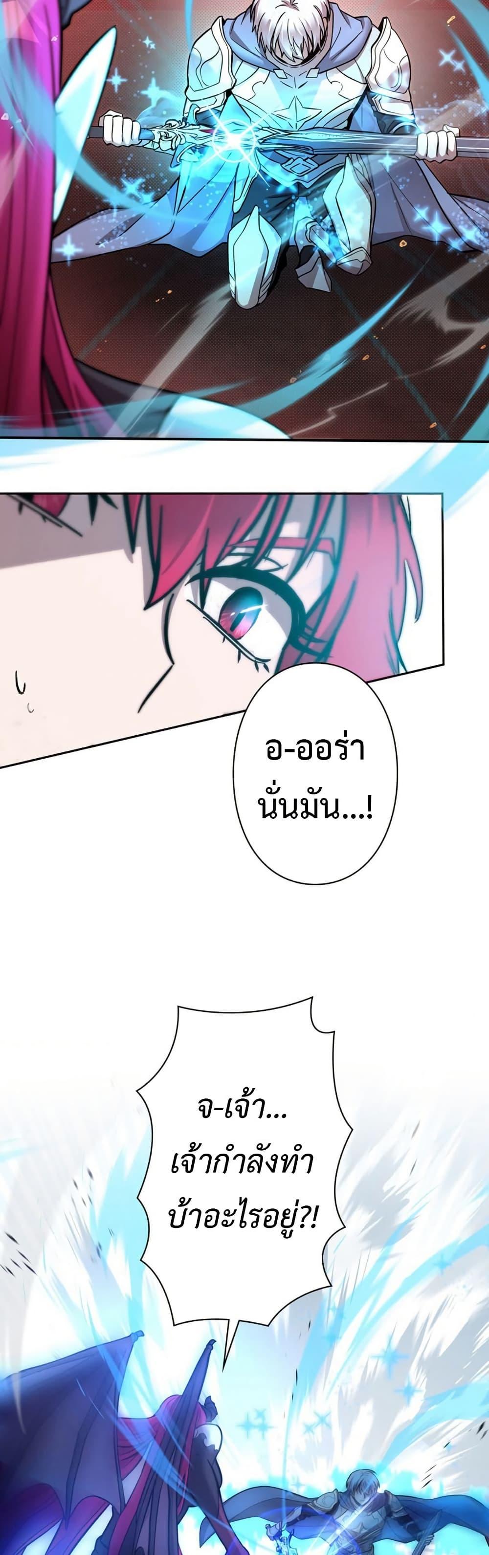 Manga-lc-com อ่านมังงะ อ่านการ์ตูน ออนไลน์ ฟรี I’m a Hero, but the Heroines are Trying to Kill Me ตอนที่ 1 2 3 4 5 6 7 8 9 10 11 12 13 14 ฟรี ไม่มีโฆษณา Manga-lc - อ่าน มังงะ อ่าน การ์ตูน ออนไลน์ อ่านมังงะ ฟรี