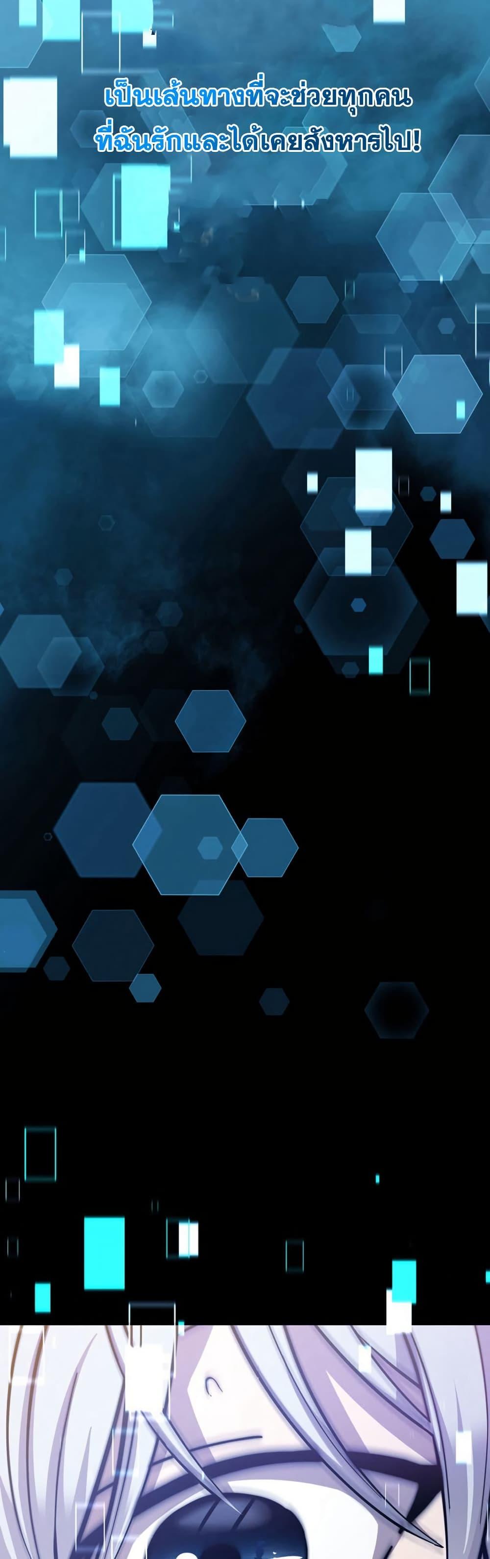 Manga-lc-com อ่านมังงะ อ่านการ์ตูน ออนไลน์ ฟรี I’m a Hero, but the Heroines are Trying to Kill Me ตอนที่ 1 2 3 4 5 6 7 8 9 10 11 12 13 14 ฟรี ไม่มีโฆษณา Manga-lc - อ่าน มังงะ อ่าน การ์ตูน ออนไลน์ อ่านมังงะ ฟรี