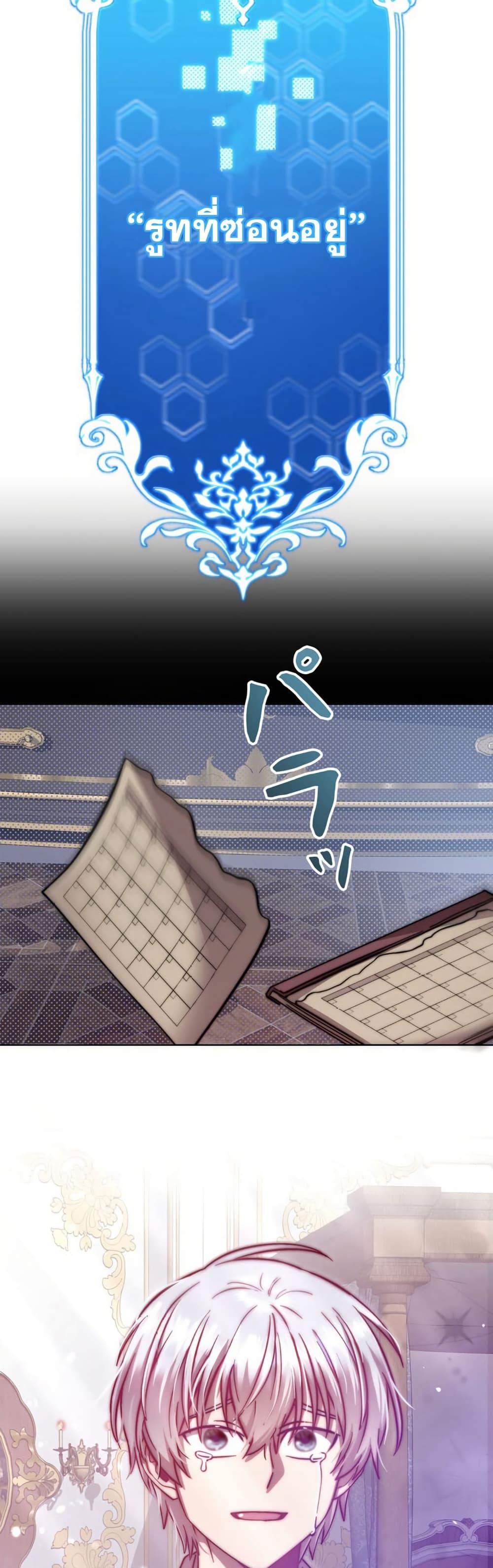 Manga-lc-com อ่านมังงะ อ่านการ์ตูน ออนไลน์ ฟรี I’m a Hero, but the Heroines are Trying to Kill Me ตอนที่ 1 2 3 4 5 6 7 8 9 10 11 12 13 14 ฟรี ไม่มีโฆษณา Manga-lc - อ่าน มังงะ อ่าน การ์ตูน ออนไลน์ อ่านมังงะ ฟรี