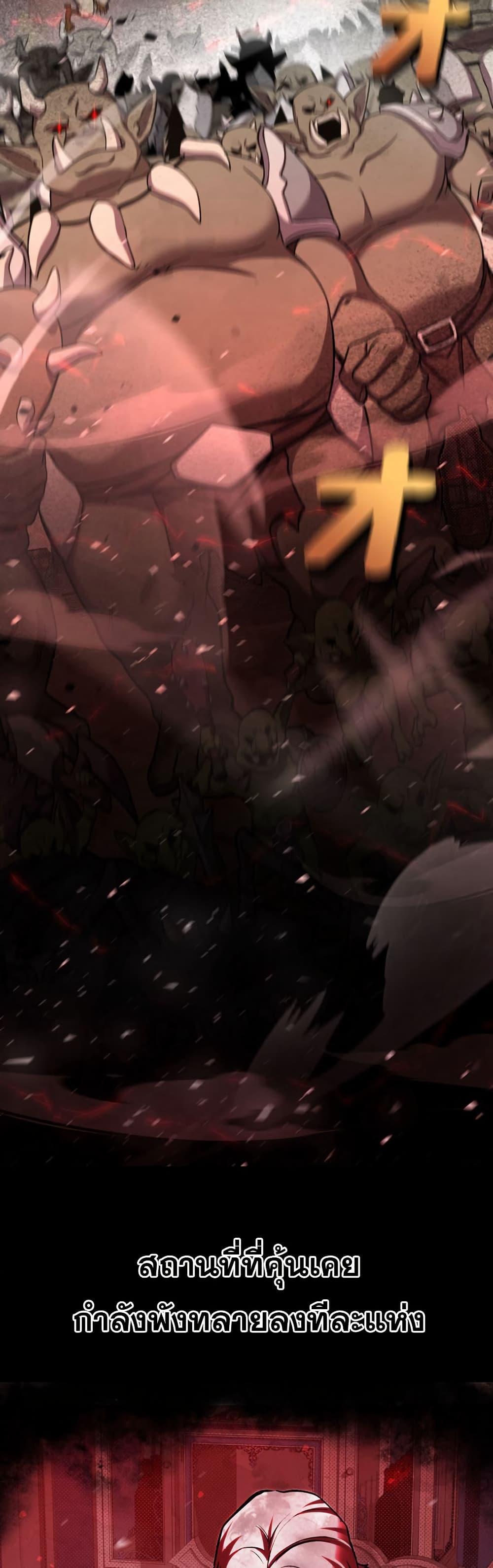 Manga-lc-com อ่านมังงะ อ่านการ์ตูน ออนไลน์ ฟรี I’m a Hero, but the Heroines are Trying to Kill Me ตอนที่ 1 2 3 4 5 6 7 8 9 10 11 12 13 14 ฟรี ไม่มีโฆษณา Manga-lc - อ่าน มังงะ อ่าน การ์ตูน ออนไลน์ อ่านมังงะ ฟรี