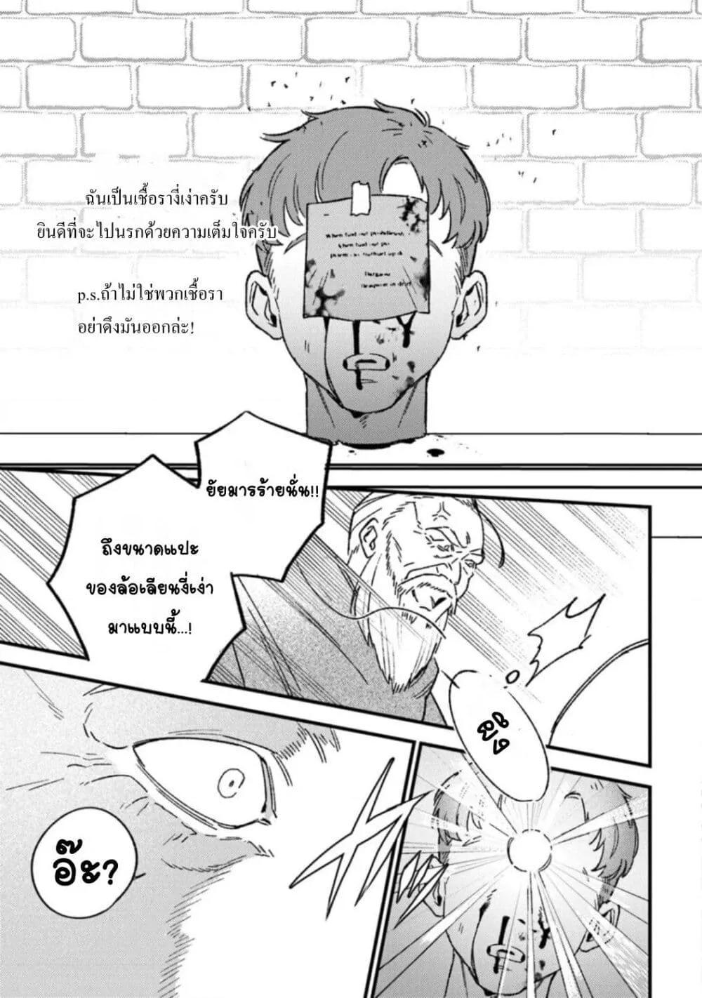 Doujin-Lc- อ่าน โดจิน มังฮวา เกาหลี ญี่ปุ่น จีน แปลไทย Mitsuba no Monogatari ตอนที่ 1 2 3 4 5 6 7 8 9 10 11 12 13 14 ฟรี ไม่มีโฆษณา อ่าน โดจิน Manhwa เกาหลี ญี่ปุ่น จีน เรามีครบ คัดมาให้เน้นๆ โดจิน 18+ รับประกันความฟินโดย  Doujin Lc