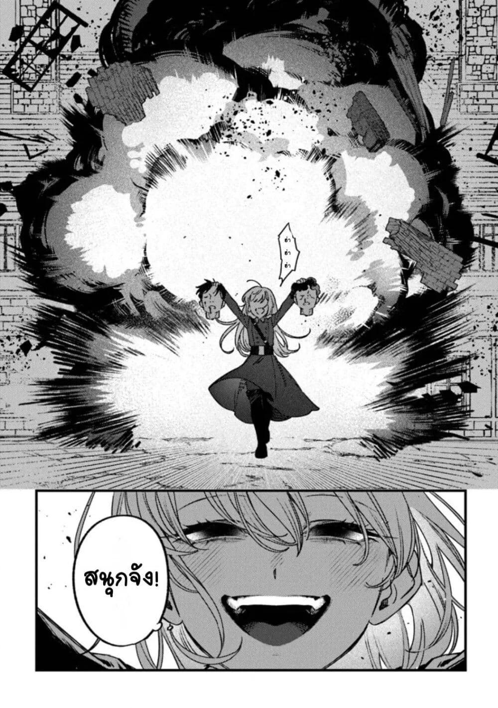Doujin-Lc- อ่าน โดจิน มังฮวา เกาหลี ญี่ปุ่น จีน แปลไทย Mitsuba no Monogatari ตอนที่ 1 2 3 4 5 6 7 8 9 10 11 12 13 14 ฟรี ไม่มีโฆษณา อ่าน โดจิน Manhwa เกาหลี ญี่ปุ่น จีน เรามีครบ คัดมาให้เน้นๆ โดจิน 18+ รับประกันความฟินโดย  Doujin Lc
