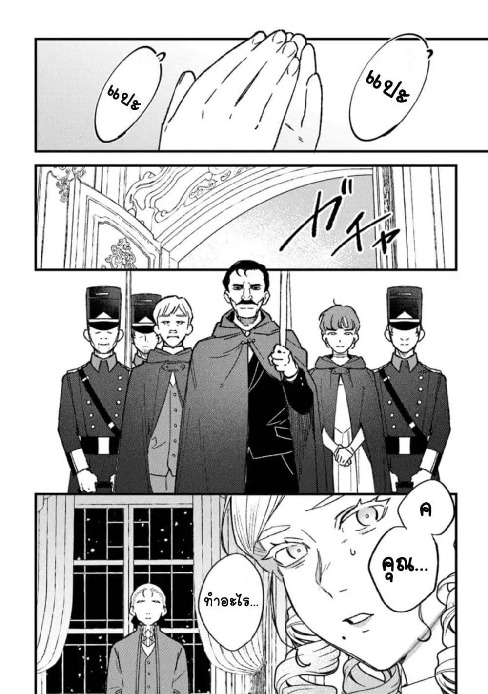 Doujin-Lc- อ่าน โดจิน มังฮวา เกาหลี ญี่ปุ่น จีน แปลไทย Mitsuba no Monogatari ตอนที่ 1 2 3 4 5 6 7 8 9 10 11 12 13 14 ฟรี ไม่มีโฆษณา อ่าน โดจิน Manhwa เกาหลี ญี่ปุ่น จีน เรามีครบ คัดมาให้เน้นๆ โดจิน 18+ รับประกันความฟินโดย  Doujin Lc