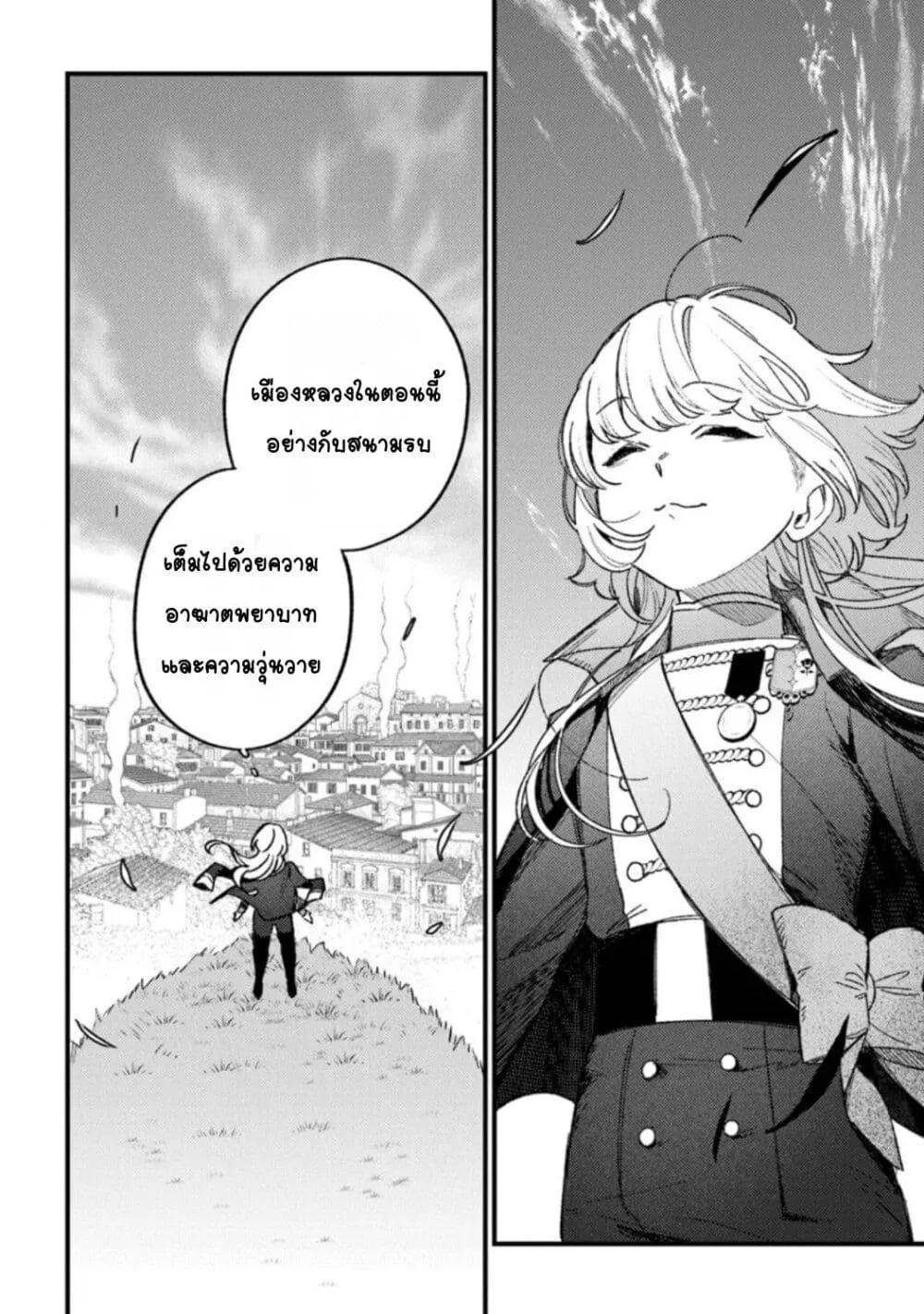 Doujin-Lc- อ่าน โดจิน มังฮวา เกาหลี ญี่ปุ่น จีน แปลไทย Mitsuba no Monogatari ตอนที่ 1 2 3 4 5 6 7 8 9 10 11 12 13 14 ฟรี ไม่มีโฆษณา อ่าน โดจิน Manhwa เกาหลี ญี่ปุ่น จีน เรามีครบ คัดมาให้เน้นๆ โดจิน 18+ รับประกันความฟินโดย  Doujin Lc