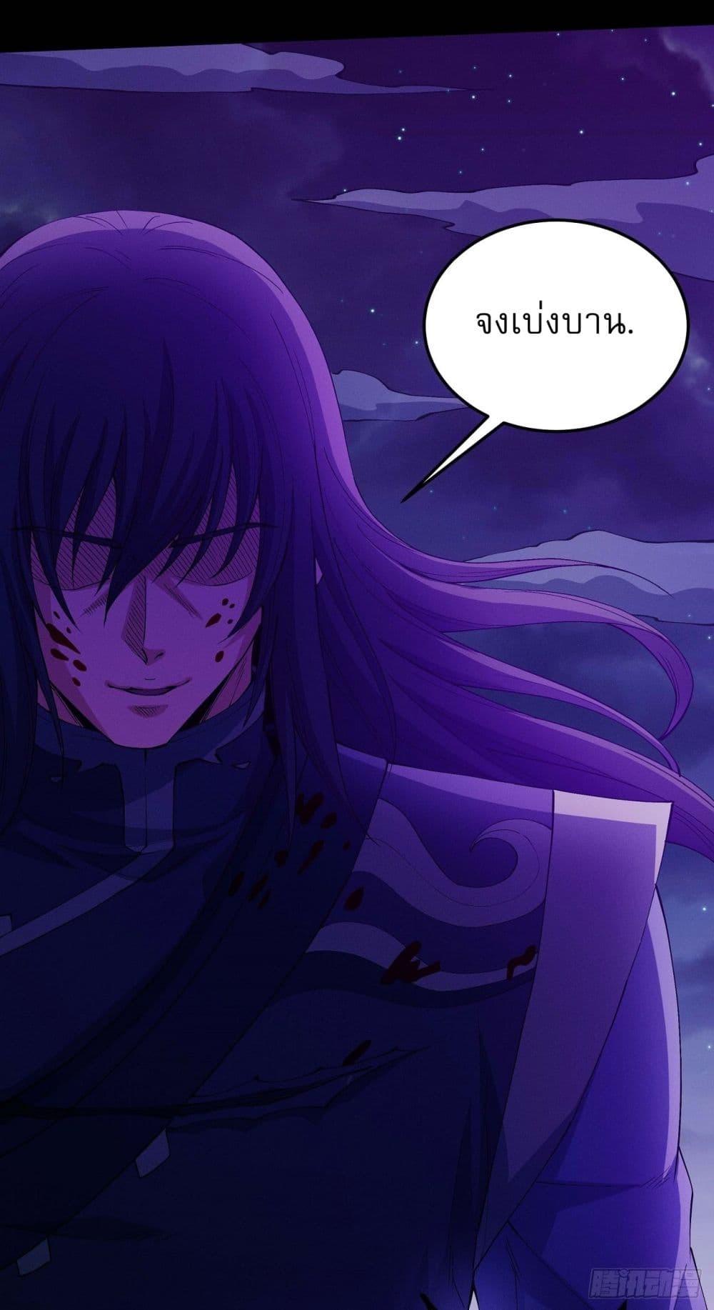Manga-lc-com อ่านมังงะ อ่านการ์ตูน ออนไลน์ ฟรี God of Martial Arts ตอนที่ 1 2 3 4 5 6 7 8 9 10 11 12 13 14 ฟรี ไม่มีโฆษณา Manga-lc - อ่าน มังงะ อ่าน การ์ตูน ออนไลน์ อ่านมังงะ ฟรี