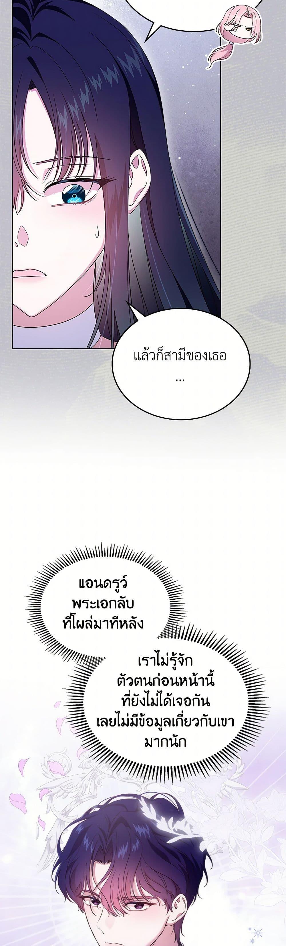 Manga-lc-com อ่านมังงะ อ่านการ์ตูน ออนไลน์ ฟรี I Stole the Heroine’s First Love ตอนที่ 1 2 3 4 5 6 7 8 9 10 11 12 13 14 ฟรี ไม่มีโฆษณา Manga-lc - อ่าน มังงะ อ่าน การ์ตูน ออนไลน์ อ่านมังงะ ฟรี