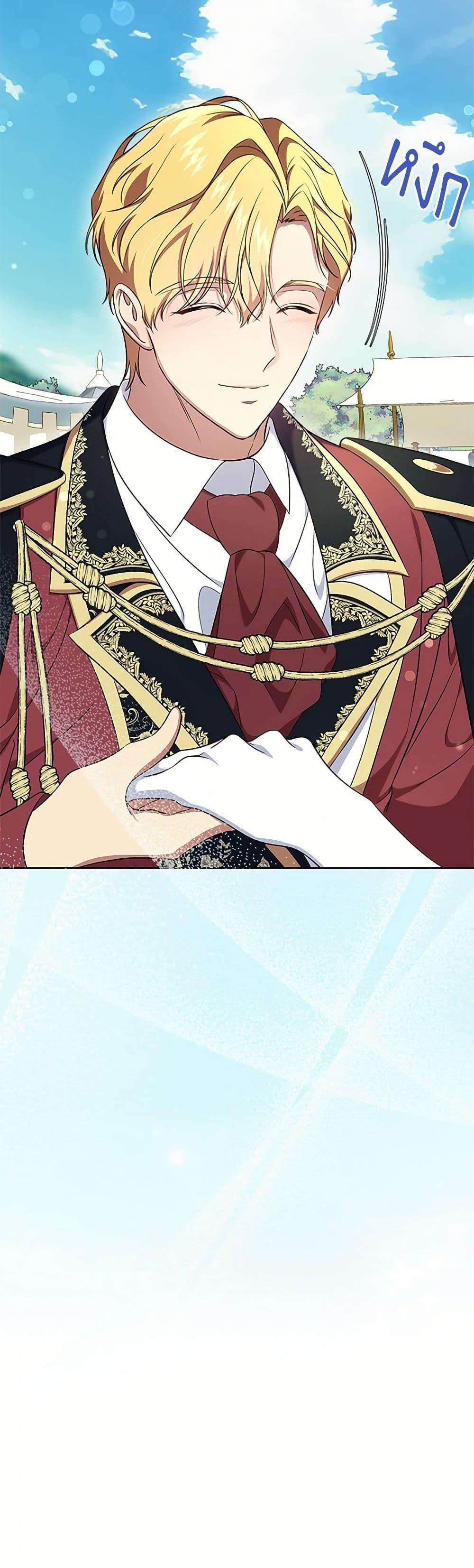 Manga-lc-com อ่านมังงะ อ่านการ์ตูน ออนไลน์ ฟรี I Stole the Heroine’s First Love ตอนที่ 1 2 3 4 5 6 7 8 9 10 11 12 13 14 ฟรี ไม่มีโฆษณา Manga-lc - อ่าน มังงะ อ่าน การ์ตูน ออนไลน์ อ่านมังงะ ฟรี