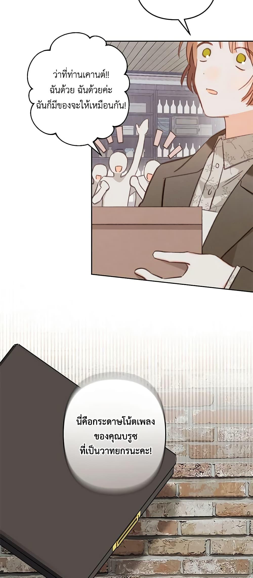Manga-lc-com อ่านมังงะ อ่านการ์ตูน ออนไลน์ ฟรี How to Survive as a Maid in a Horror Game ตอนที่ 1 2 3 4 5 6 7 8 9 10 11 12 13 14 ฟรี ไม่มีโฆษณา Manga-lc - อ่าน มังงะ อ่าน การ์ตูน ออนไลน์ อ่านมังงะ ฟรี