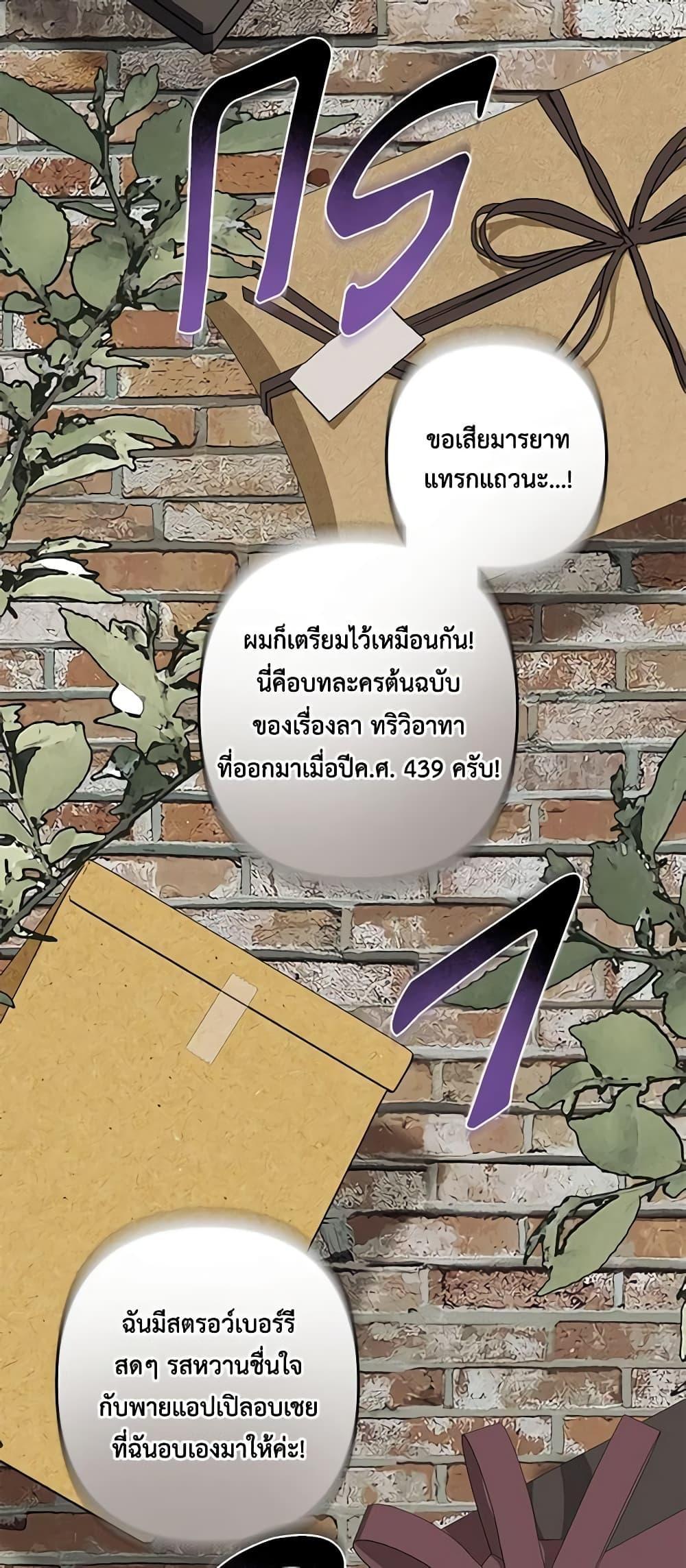 Manga-lc-com อ่านมังงะ อ่านการ์ตูน ออนไลน์ ฟรี How to Survive as a Maid in a Horror Game ตอนที่ 1 2 3 4 5 6 7 8 9 10 11 12 13 14 ฟรี ไม่มีโฆษณา Manga-lc - อ่าน มังงะ อ่าน การ์ตูน ออนไลน์ อ่านมังงะ ฟรี