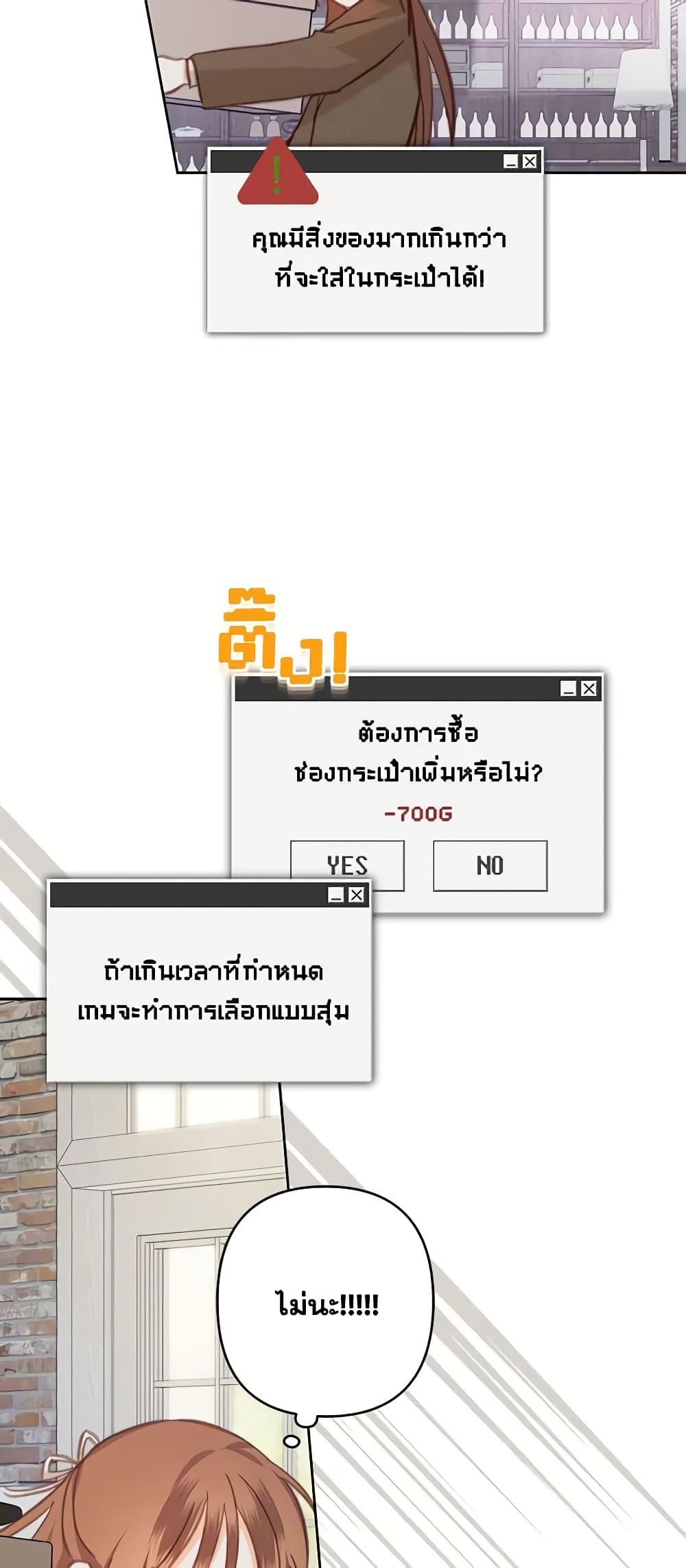 Manga-lc-com อ่านมังงะ อ่านการ์ตูน ออนไลน์ ฟรี How to Survive as a Maid in a Horror Game ตอนที่ 1 2 3 4 5 6 7 8 9 10 11 12 13 14 ฟรี ไม่มีโฆษณา Manga-lc - อ่าน มังงะ อ่าน การ์ตูน ออนไลน์ อ่านมังงะ ฟรี