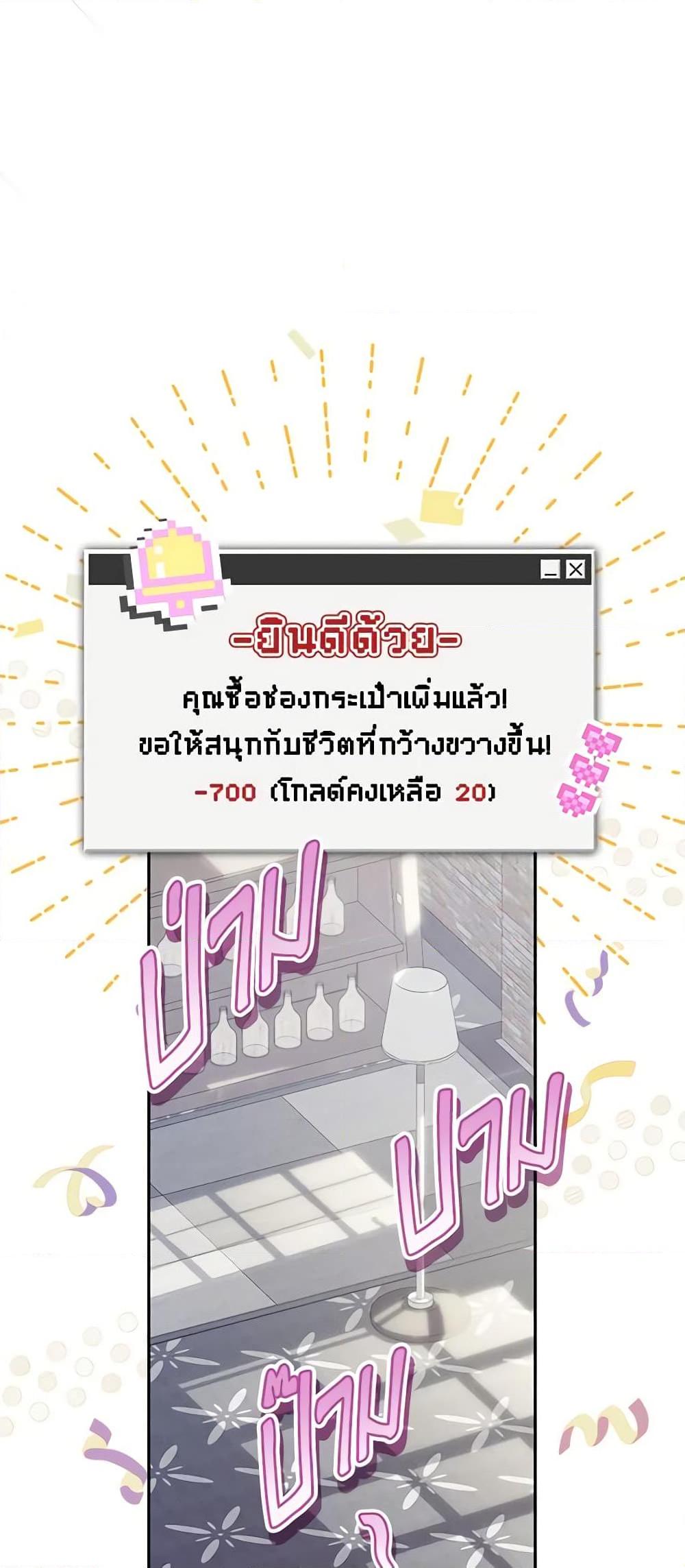 Manga-lc-com อ่านมังงะ อ่านการ์ตูน ออนไลน์ ฟรี How to Survive as a Maid in a Horror Game ตอนที่ 1 2 3 4 5 6 7 8 9 10 11 12 13 14 ฟรี ไม่มีโฆษณา Manga-lc - อ่าน มังงะ อ่าน การ์ตูน ออนไลน์ อ่านมังงะ ฟรี