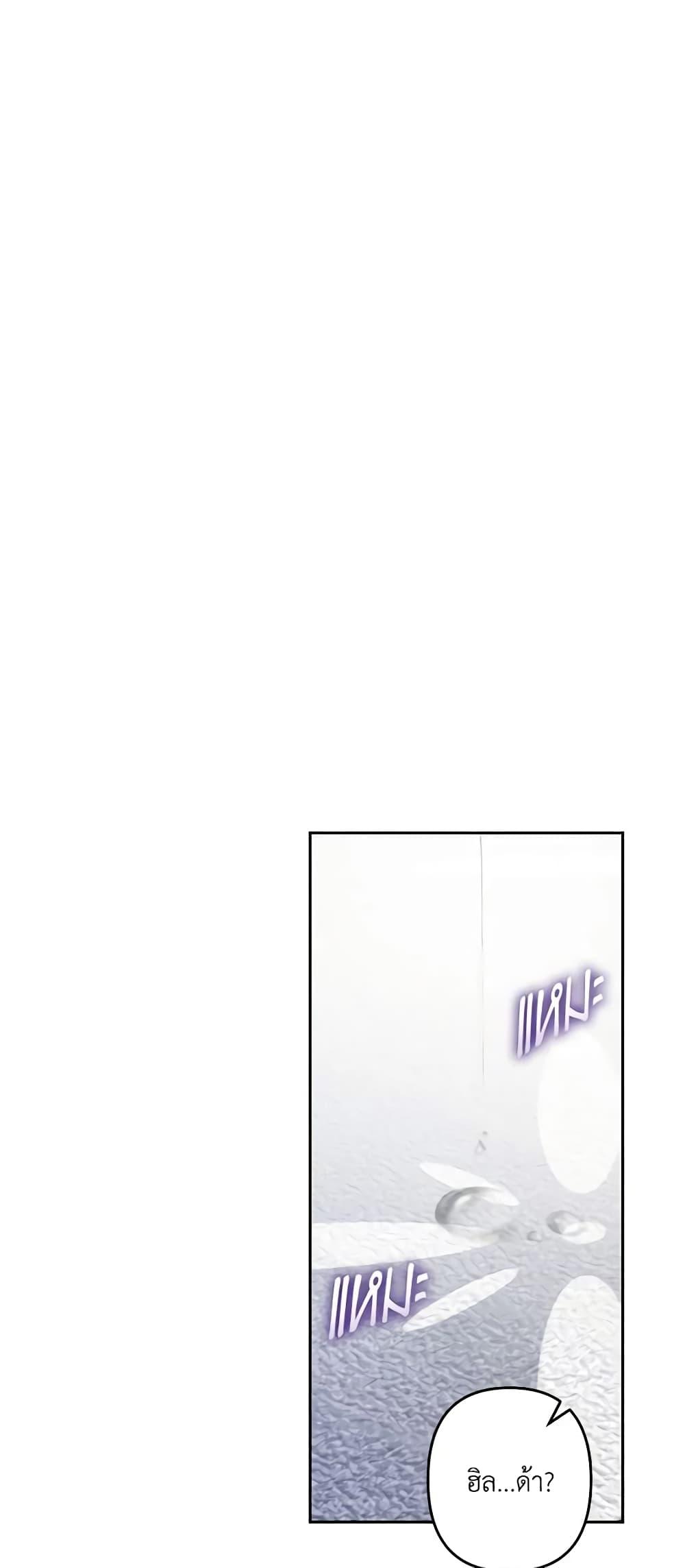 Manga-lc-com อ่านมังงะ อ่านการ์ตูน ออนไลน์ ฟรี How to Survive as a Maid in a Horror Game ตอนที่ 1 2 3 4 5 6 7 8 9 10 11 12 13 14 ฟรี ไม่มีโฆษณา Manga-lc - อ่าน มังงะ อ่าน การ์ตูน ออนไลน์ อ่านมังงะ ฟรี