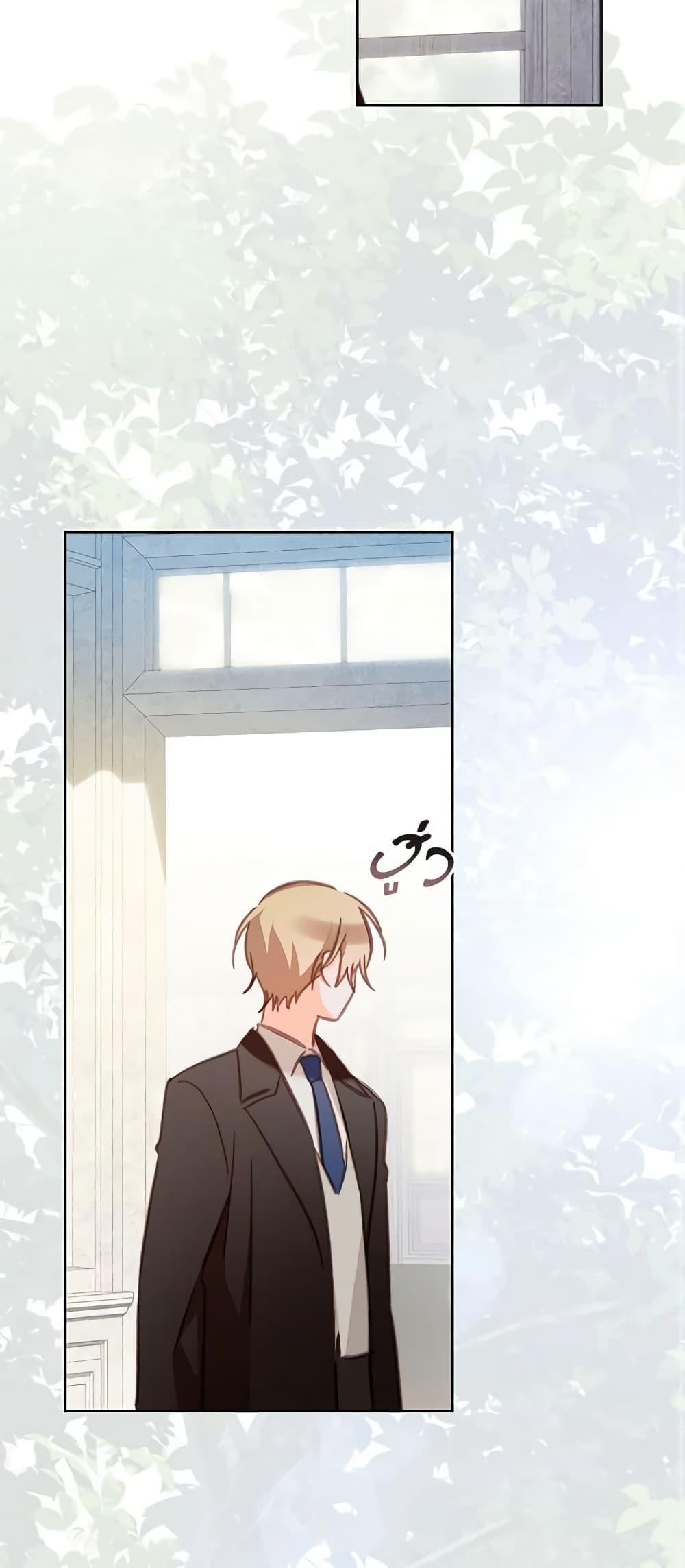 Manga-lc-com อ่านมังงะ อ่านการ์ตูน ออนไลน์ ฟรี How to Survive as a Maid in a Horror Game ตอนที่ 1 2 3 4 5 6 7 8 9 10 11 12 13 14 ฟรี ไม่มีโฆษณา Manga-lc - อ่าน มังงะ อ่าน การ์ตูน ออนไลน์ อ่านมังงะ ฟรี