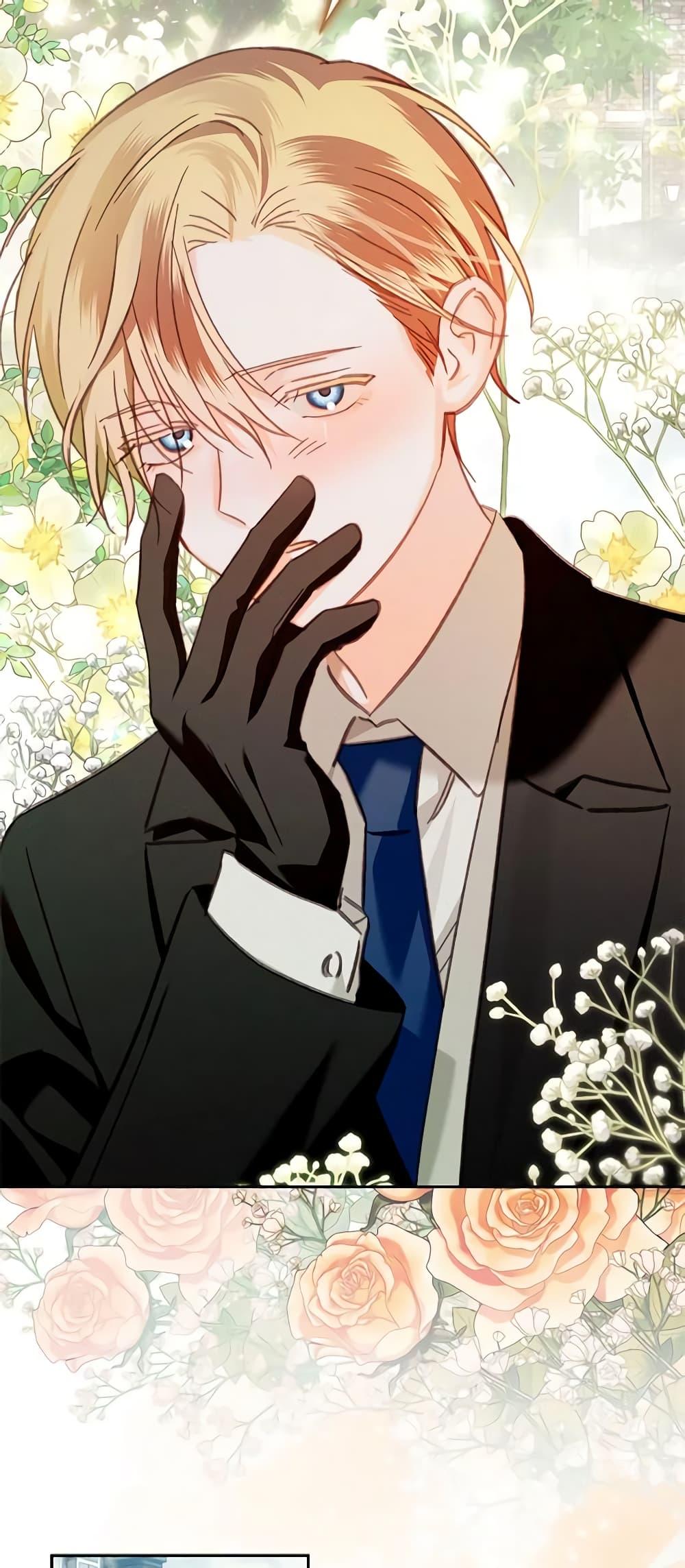 Manga-lc-com อ่านมังงะ อ่านการ์ตูน ออนไลน์ ฟรี How to Survive as a Maid in a Horror Game ตอนที่ 1 2 3 4 5 6 7 8 9 10 11 12 13 14 ฟรี ไม่มีโฆษณา Manga-lc - อ่าน มังงะ อ่าน การ์ตูน ออนไลน์ อ่านมังงะ ฟรี