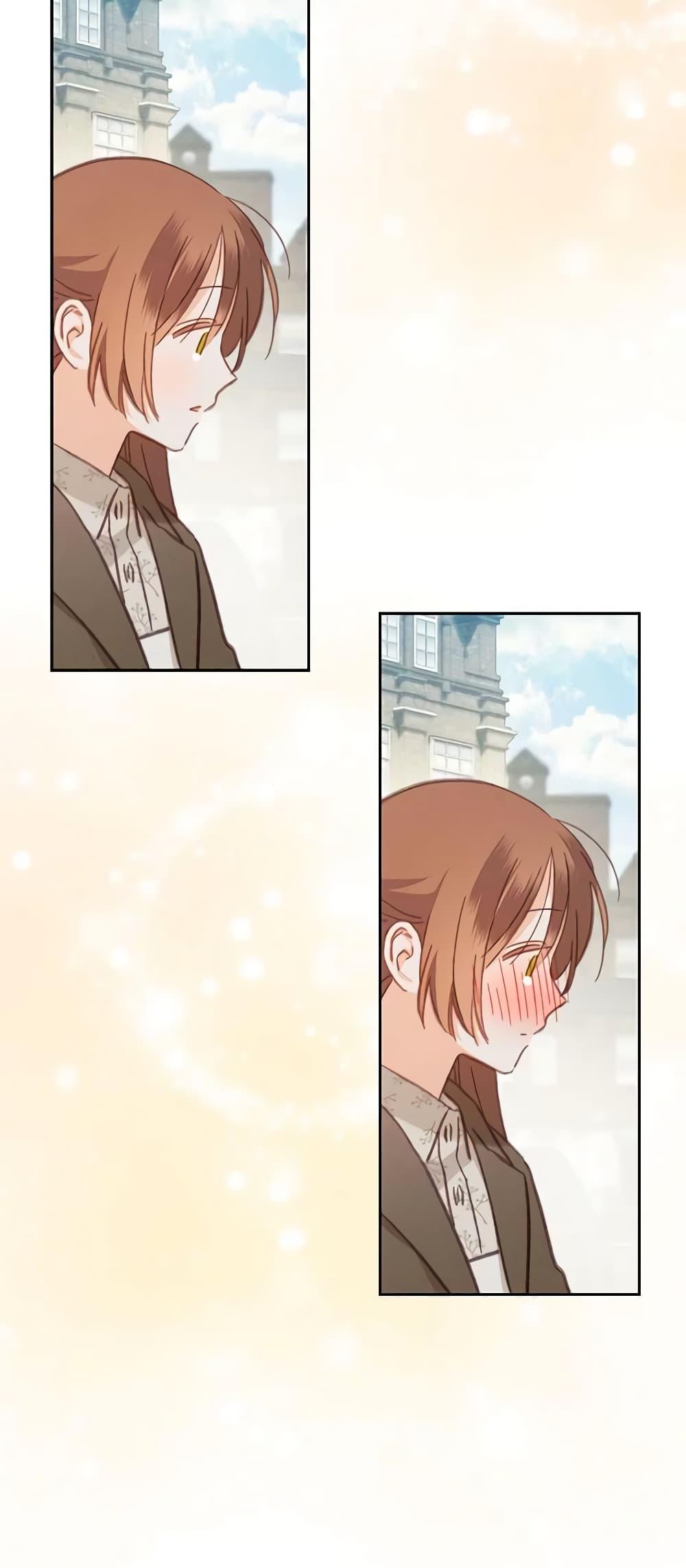 Manga-lc-com อ่านมังงะ อ่านการ์ตูน ออนไลน์ ฟรี How to Survive as a Maid in a Horror Game ตอนที่ 1 2 3 4 5 6 7 8 9 10 11 12 13 14 ฟรี ไม่มีโฆษณา Manga-lc - อ่าน มังงะ อ่าน การ์ตูน ออนไลน์ อ่านมังงะ ฟรี