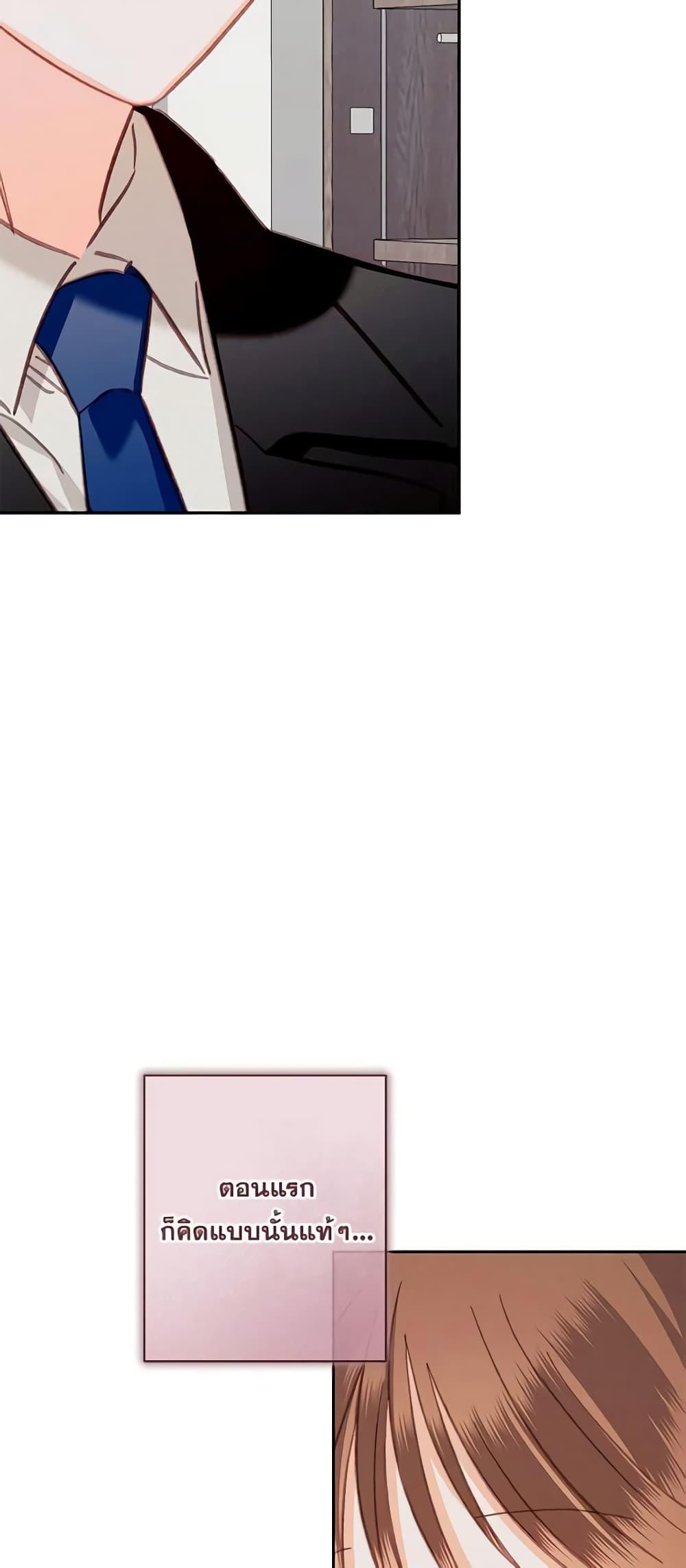 Manga-lc-com อ่านมังงะ อ่านการ์ตูน ออนไลน์ ฟรี How to Survive as a Maid in a Horror Game ตอนที่ 1 2 3 4 5 6 7 8 9 10 11 12 13 14 ฟรี ไม่มีโฆษณา Manga-lc - อ่าน มังงะ อ่าน การ์ตูน ออนไลน์ อ่านมังงะ ฟรี