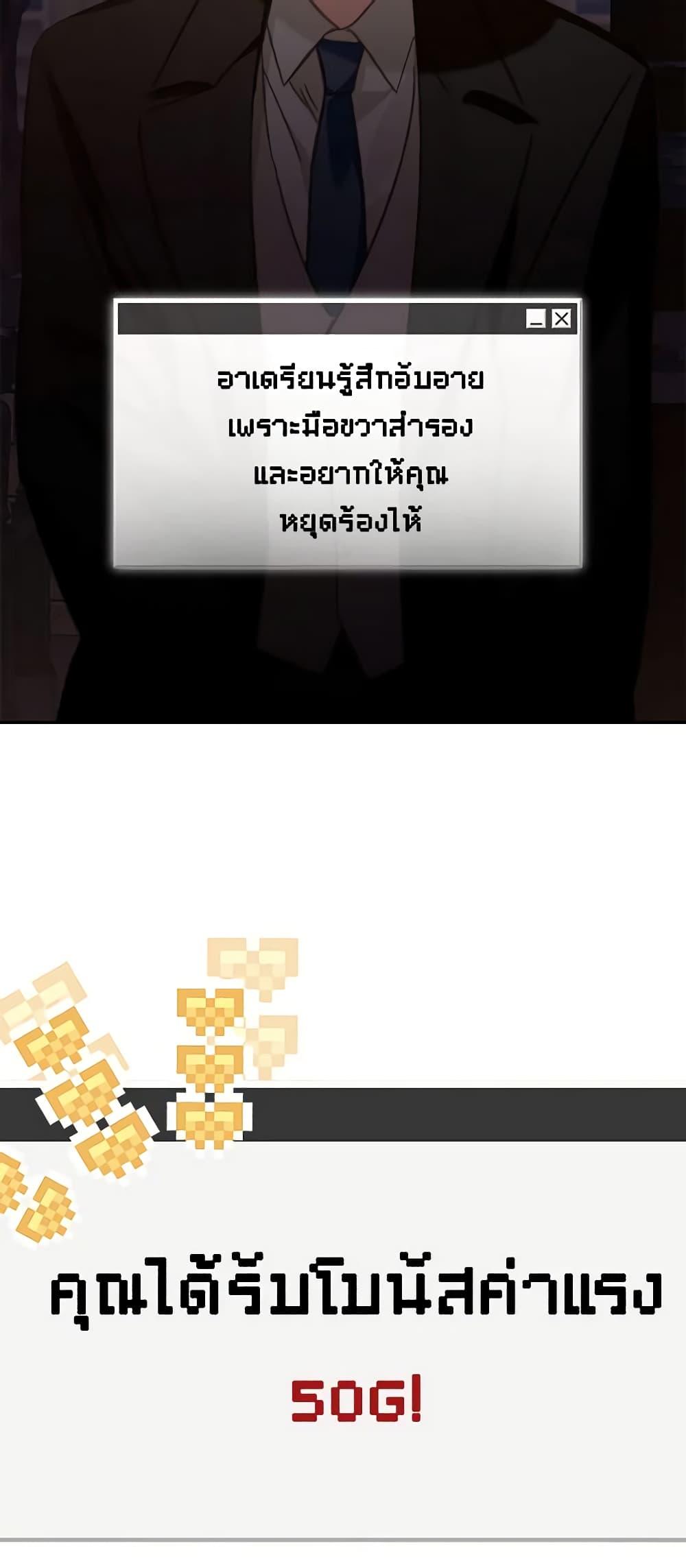 Manga-lc-com อ่านมังงะ อ่านการ์ตูน ออนไลน์ ฟรี How to Survive as a Maid in a Horror Game ตอนที่ 1 2 3 4 5 6 7 8 9 10 11 12 13 14 ฟรี ไม่มีโฆษณา Manga-lc - อ่าน มังงะ อ่าน การ์ตูน ออนไลน์ อ่านมังงะ ฟรี