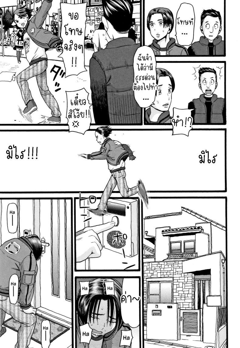 Doujin-Lc- อ่าน โดจิน มังฮวา เกาหลี ญี่ปุ่น จีน แปลไทย ความรู้สึกที่ไม่เคยจางหายไป [Hatch] Kinou Kantoku to Sex Shita Yesterday, I Had Sex with the Supervisor ตอนที่ 1 2 3 4 5 6 7 8 9 10 11 12 13 14 ฟรี ไม่มีโฆษณา อ่าน โดจิน Manhwa เกาหลี ญี่ปุ่น จีน เรามีครบ คัดมาให้เน้นๆ โดจิน 18+ รับประกันความฟินโดย  Doujin Lc