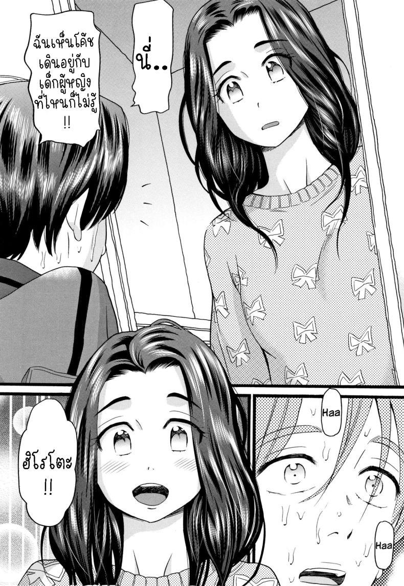 Doujin-Lc- อ่าน โดจิน มังฮวา เกาหลี ญี่ปุ่น จีน แปลไทย ความรู้สึกที่ไม่เคยจางหายไป [Hatch] Kinou Kantoku to Sex Shita Yesterday, I Had Sex with the Supervisor ตอนที่ 1 2 3 4 5 6 7 8 9 10 11 12 13 14 ฟรี ไม่มีโฆษณา อ่าน โดจิน Manhwa เกาหลี ญี่ปุ่น จีน เรามีครบ คัดมาให้เน้นๆ โดจิน 18+ รับประกันความฟินโดย  Doujin Lc