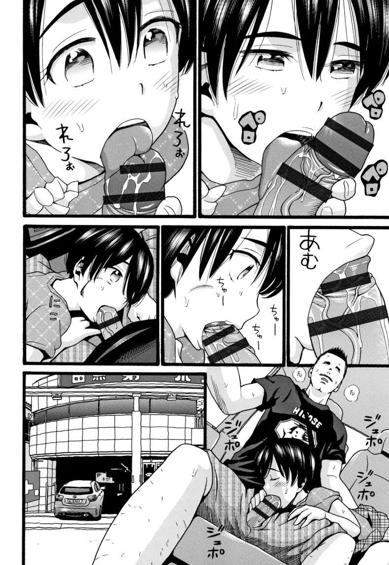 Doujin-Lc- อ่าน โดจิน มังฮวา เกาหลี ญี่ปุ่น จีน แปลไทย ความรู้สึกที่ไม่เคยจางหายไป [Hatch] Kinou Kantoku to Sex Shita Yesterday, I Had Sex with the Supervisor ตอนที่ 1 2 3 4 5 6 7 8 9 10 11 12 13 14 ฟรี ไม่มีโฆษณา อ่าน โดจิน Manhwa เกาหลี ญี่ปุ่น จีน เรามีครบ คัดมาให้เน้นๆ โดจิน 18+ รับประกันความฟินโดย  Doujin Lc