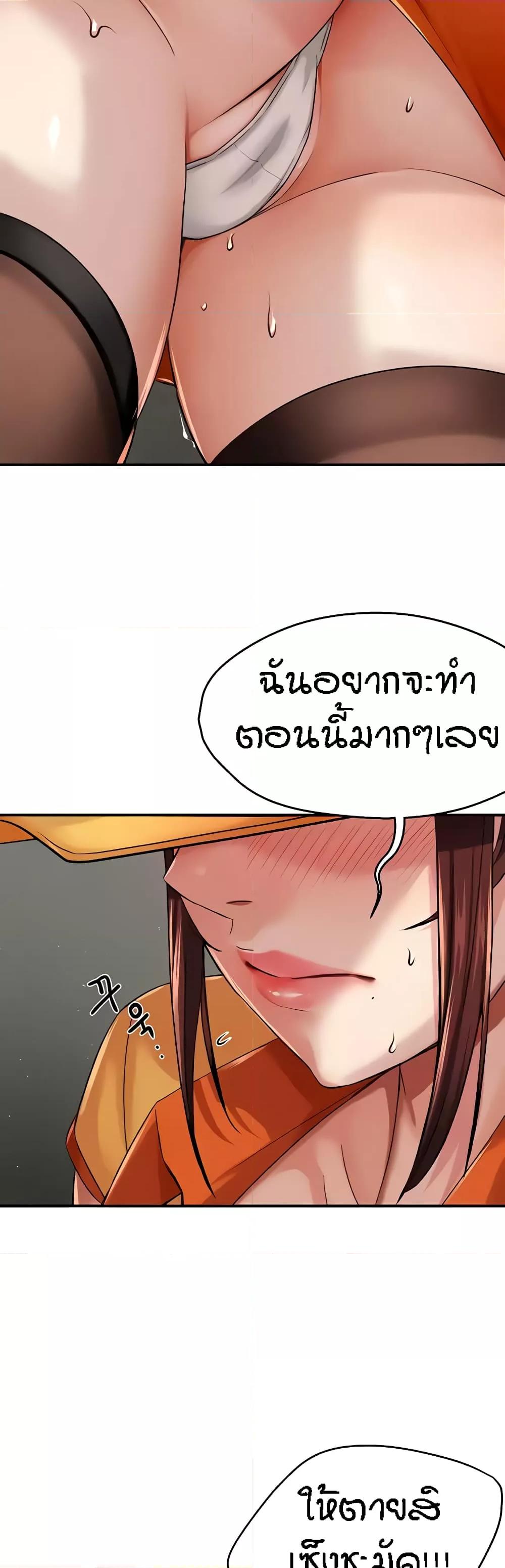Doujin-Lc- อ่าน โดจิน มังฮวา เกาหลี ญี่ปุ่น จีน แปลไทย Yogurt Delivery Lady ตอนที่ 1 2 3 4 5 6 7 8 9 10 11 12 13 14 ฟรี ไม่มีโฆษณา อ่าน โดจิน Manhwa เกาหลี ญี่ปุ่น จีน เรามีครบ คัดมาให้เน้นๆ โดจิน 18+ รับประกันความฟินโดย  Doujin Lc