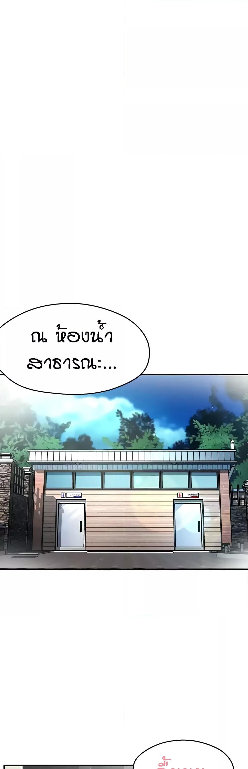 Doujin-Lc- อ่าน โดจิน มังฮวา เกาหลี ญี่ปุ่น จีน แปลไทย Yogurt Delivery Lady ตอนที่ 1 2 3 4 5 6 7 8 9 10 11 12 13 14 ฟรี ไม่มีโฆษณา อ่าน โดจิน Manhwa เกาหลี ญี่ปุ่น จีน เรามีครบ คัดมาให้เน้นๆ โดจิน 18+ รับประกันความฟินโดย  Doujin Lc