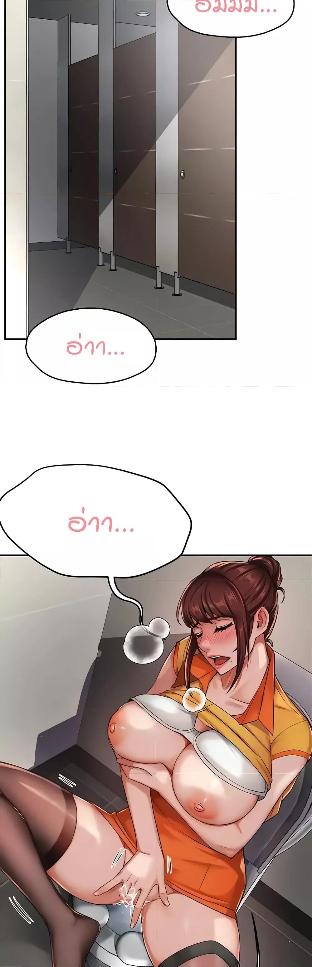 Doujin-Lc- อ่าน โดจิน มังฮวา เกาหลี ญี่ปุ่น จีน แปลไทย Yogurt Delivery Lady ตอนที่ 1 2 3 4 5 6 7 8 9 10 11 12 13 14 ฟรี ไม่มีโฆษณา อ่าน โดจิน Manhwa เกาหลี ญี่ปุ่น จีน เรามีครบ คัดมาให้เน้นๆ โดจิน 18+ รับประกันความฟินโดย  Doujin Lc