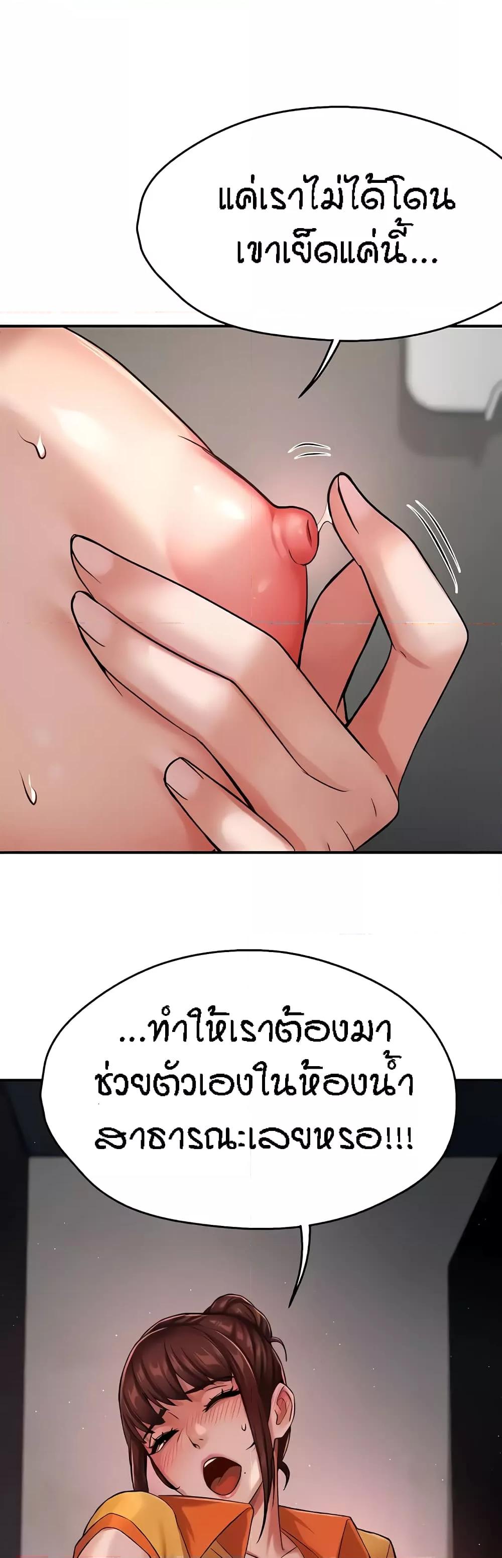 Doujin-Lc- อ่าน โดจิน มังฮวา เกาหลี ญี่ปุ่น จีน แปลไทย Yogurt Delivery Lady ตอนที่ 1 2 3 4 5 6 7 8 9 10 11 12 13 14 ฟรี ไม่มีโฆษณา อ่าน โดจิน Manhwa เกาหลี ญี่ปุ่น จีน เรามีครบ คัดมาให้เน้นๆ โดจิน 18+ รับประกันความฟินโดย  Doujin Lc