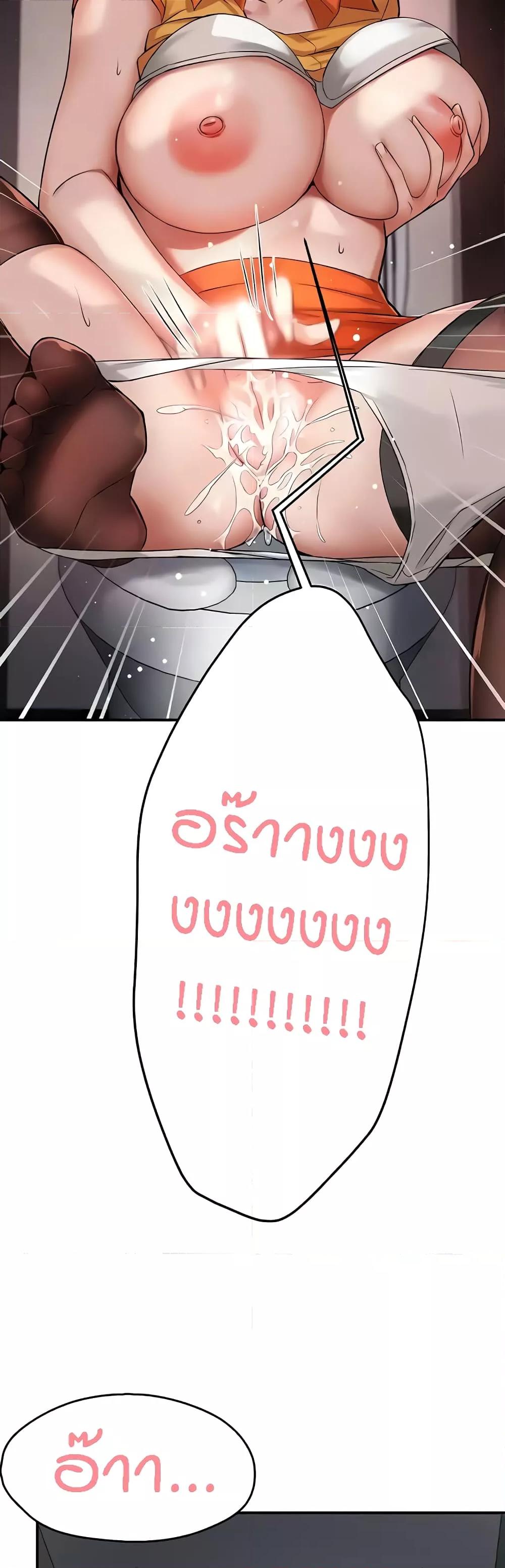 Doujin-Lc- อ่าน โดจิน มังฮวา เกาหลี ญี่ปุ่น จีน แปลไทย Yogurt Delivery Lady ตอนที่ 1 2 3 4 5 6 7 8 9 10 11 12 13 14 ฟรี ไม่มีโฆษณา อ่าน โดจิน Manhwa เกาหลี ญี่ปุ่น จีน เรามีครบ คัดมาให้เน้นๆ โดจิน 18+ รับประกันความฟินโดย  Doujin Lc