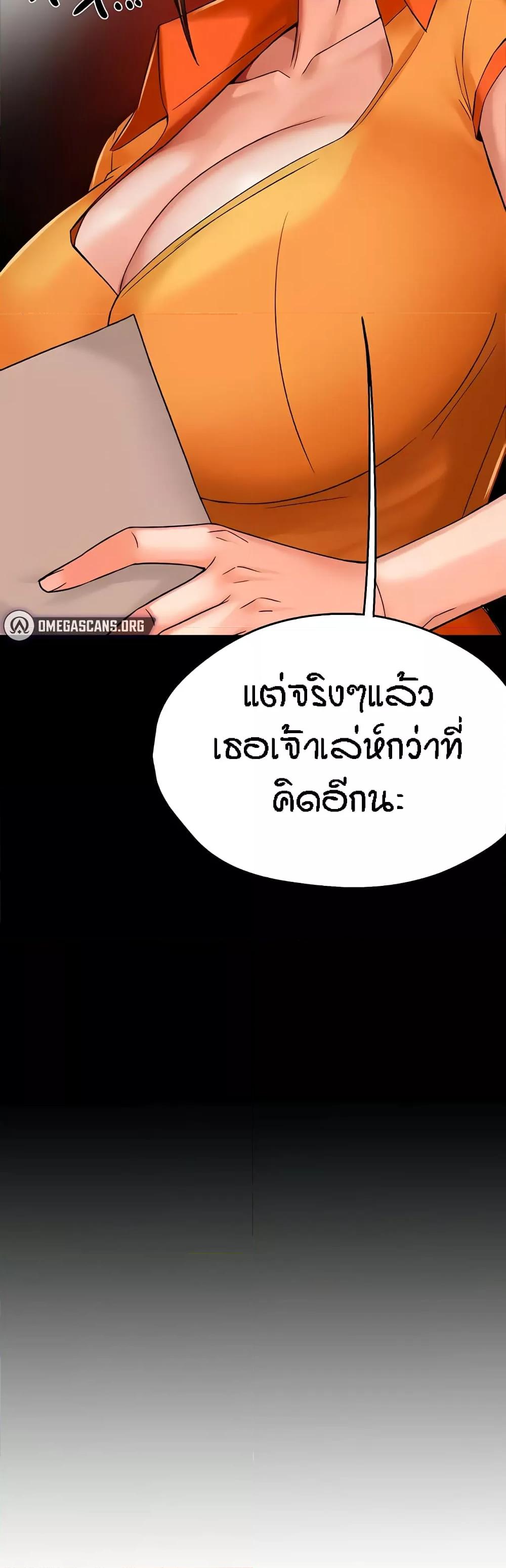 Doujin-Lc- อ่าน โดจิน มังฮวา เกาหลี ญี่ปุ่น จีน แปลไทย Yogurt Delivery Lady ตอนที่ 1 2 3 4 5 6 7 8 9 10 11 12 13 14 ฟรี ไม่มีโฆษณา อ่าน โดจิน Manhwa เกาหลี ญี่ปุ่น จีน เรามีครบ คัดมาให้เน้นๆ โดจิน 18+ รับประกันความฟินโดย  Doujin Lc