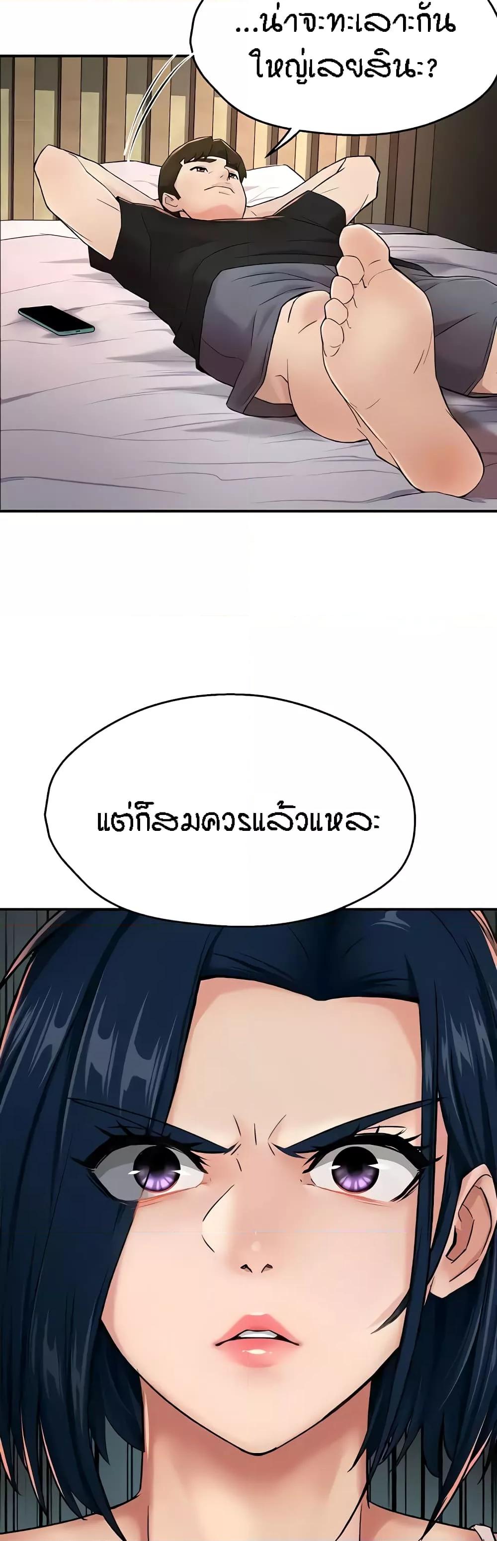 Doujin-Lc- อ่าน โดจิน มังฮวา เกาหลี ญี่ปุ่น จีน แปลไทย Yogurt Delivery Lady ตอนที่ 1 2 3 4 5 6 7 8 9 10 11 12 13 14 ฟรี ไม่มีโฆษณา อ่าน โดจิน Manhwa เกาหลี ญี่ปุ่น จีน เรามีครบ คัดมาให้เน้นๆ โดจิน 18+ รับประกันความฟินโดย  Doujin Lc