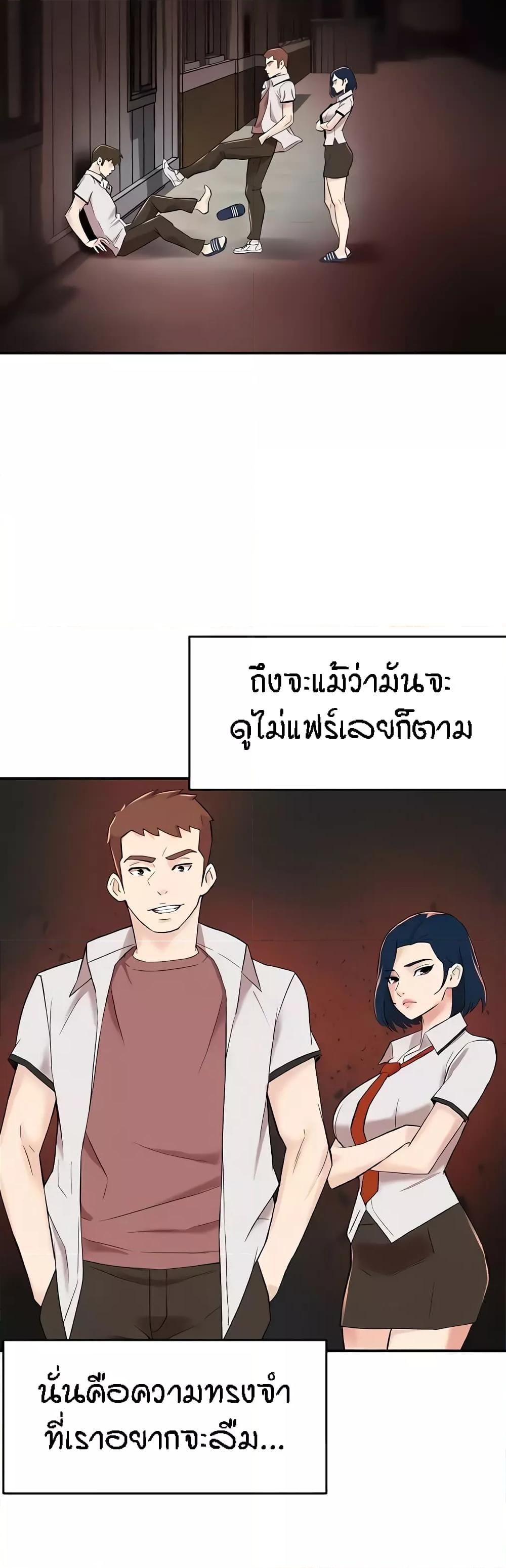 Doujin-Lc- อ่าน โดจิน มังฮวา เกาหลี ญี่ปุ่น จีน แปลไทย Yogurt Delivery Lady ตอนที่ 1 2 3 4 5 6 7 8 9 10 11 12 13 14 ฟรี ไม่มีโฆษณา อ่าน โดจิน Manhwa เกาหลี ญี่ปุ่น จีน เรามีครบ คัดมาให้เน้นๆ โดจิน 18+ รับประกันความฟินโดย  Doujin Lc