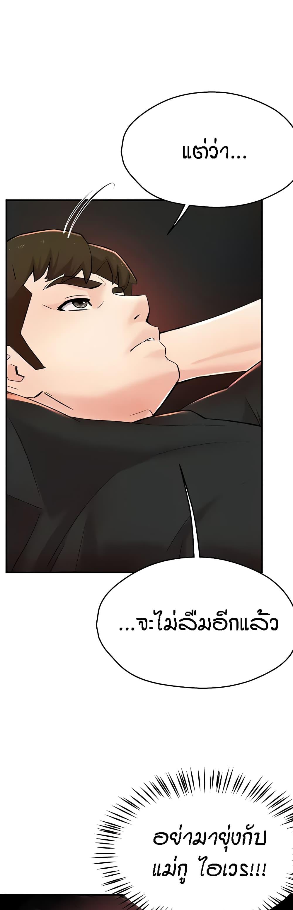 Doujin-Lc- อ่าน โดจิน มังฮวา เกาหลี ญี่ปุ่น จีน แปลไทย Yogurt Delivery Lady ตอนที่ 1 2 3 4 5 6 7 8 9 10 11 12 13 14 ฟรี ไม่มีโฆษณา อ่าน โดจิน Manhwa เกาหลี ญี่ปุ่น จีน เรามีครบ คัดมาให้เน้นๆ โดจิน 18+ รับประกันความฟินโดย  Doujin Lc