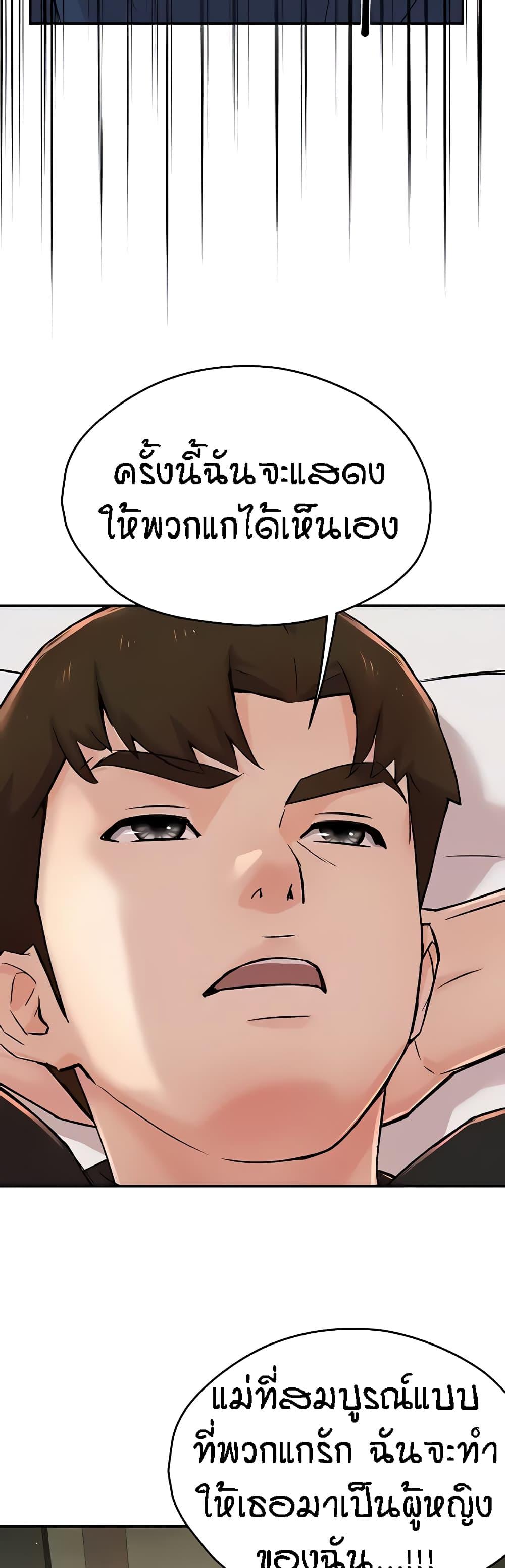 Doujin-Lc- อ่าน โดจิน มังฮวา เกาหลี ญี่ปุ่น จีน แปลไทย Yogurt Delivery Lady ตอนที่ 1 2 3 4 5 6 7 8 9 10 11 12 13 14 ฟรี ไม่มีโฆษณา อ่าน โดจิน Manhwa เกาหลี ญี่ปุ่น จีน เรามีครบ คัดมาให้เน้นๆ โดจิน 18+ รับประกันความฟินโดย  Doujin Lc